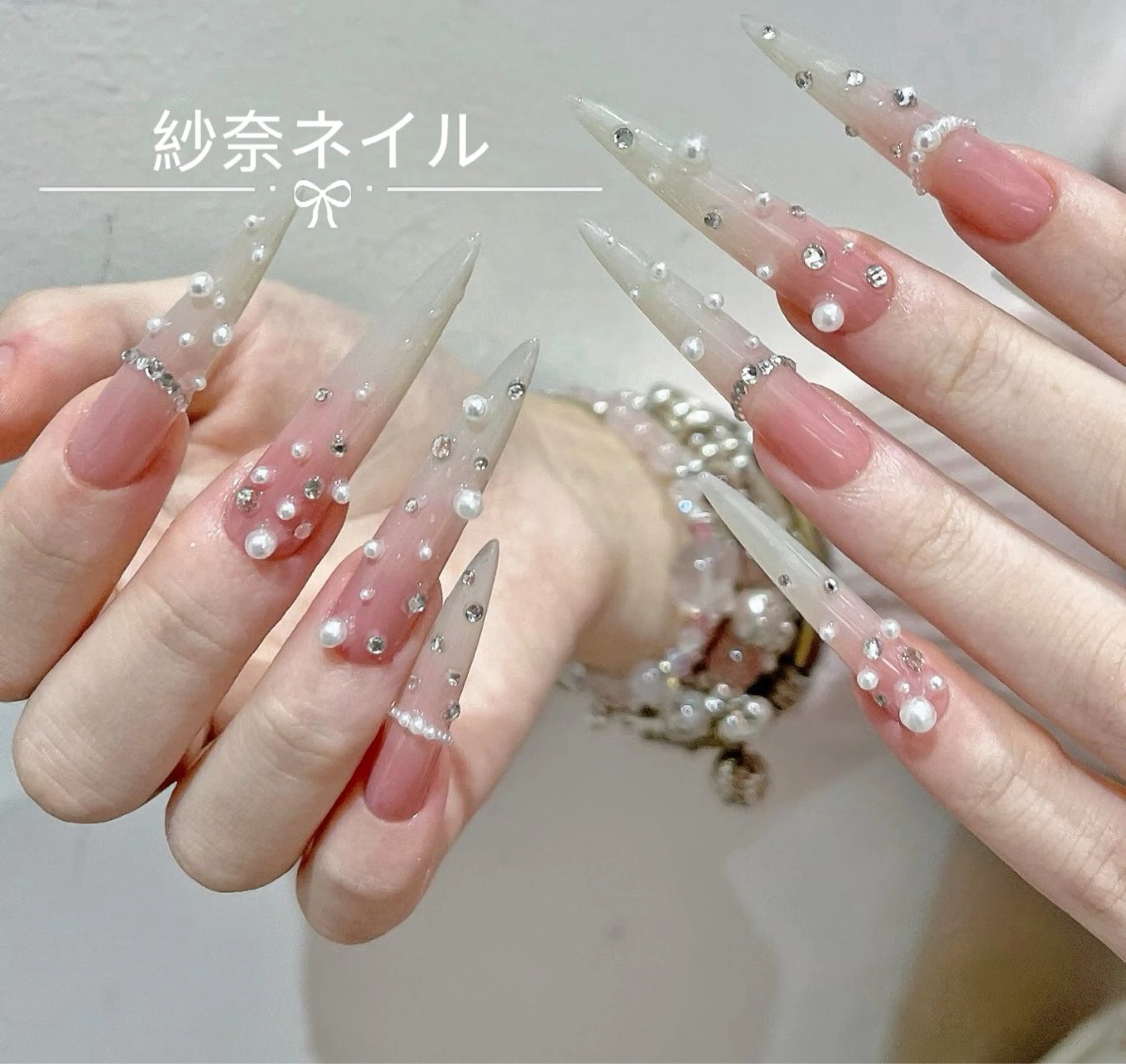 ネイル アートネイル ロングネイル 持ち込み スーパーロングネイル 纱 奈のネイルデザイン