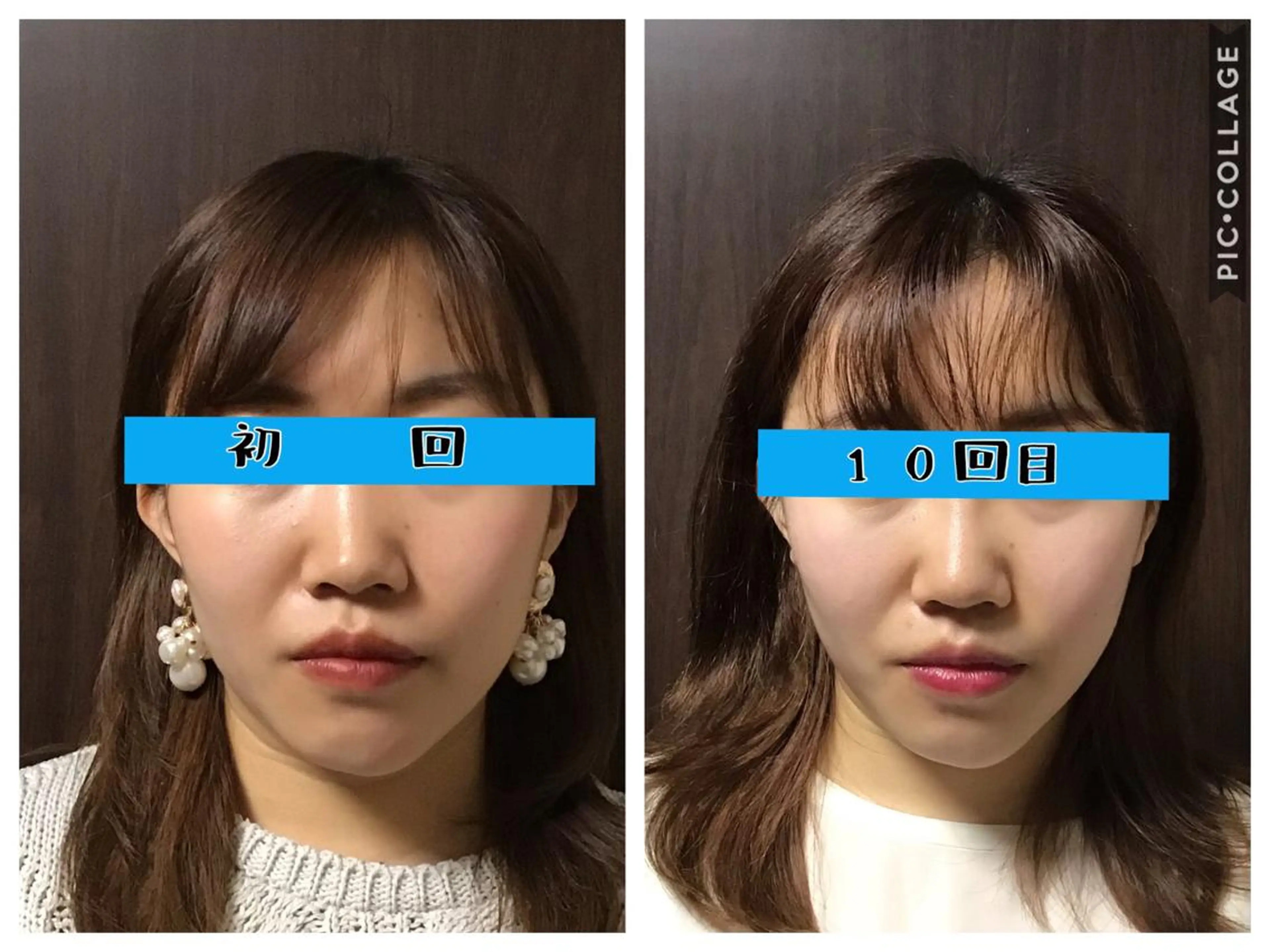 池田 紀子のエステ・リラクイメージ