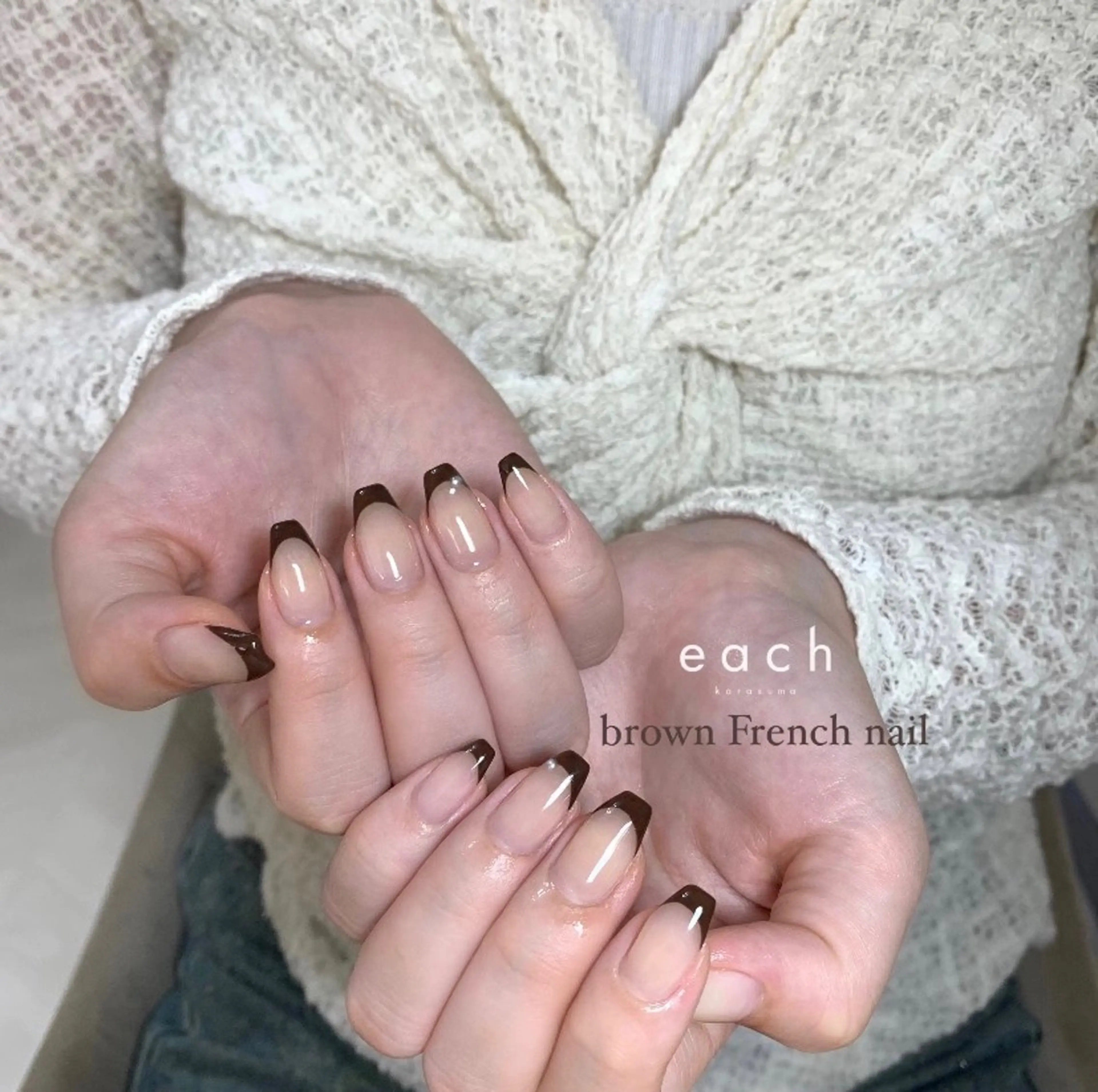 ネイル ブラウン each Hibikiのネイルデザイン