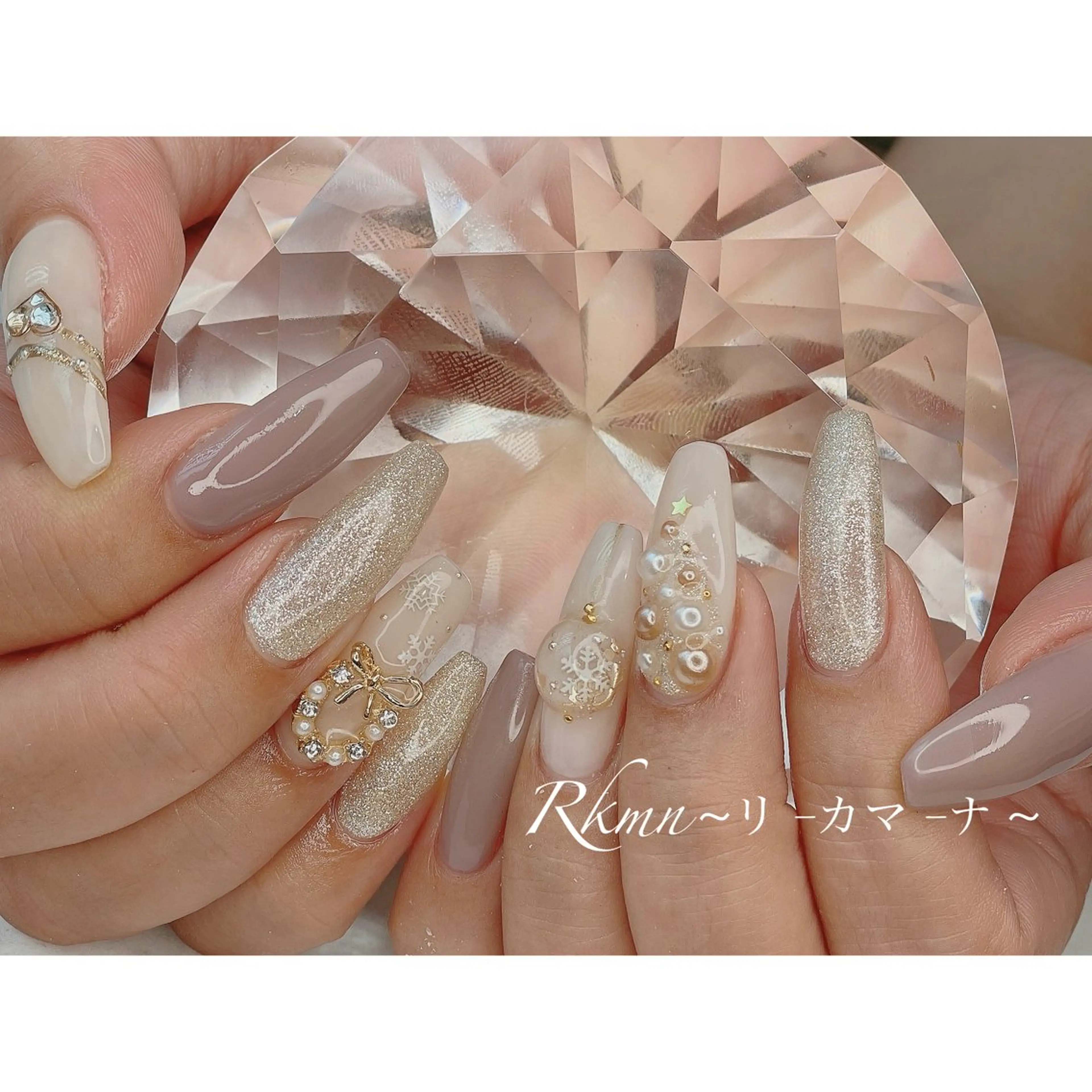 ネイル アートネイル ラメ(グリッター) 春ネイル 冬ネイル クリスマス ハンドネイル フットネイル ハンドケア Rkmn ~リ-カマ-ナ~のネイルデザイン