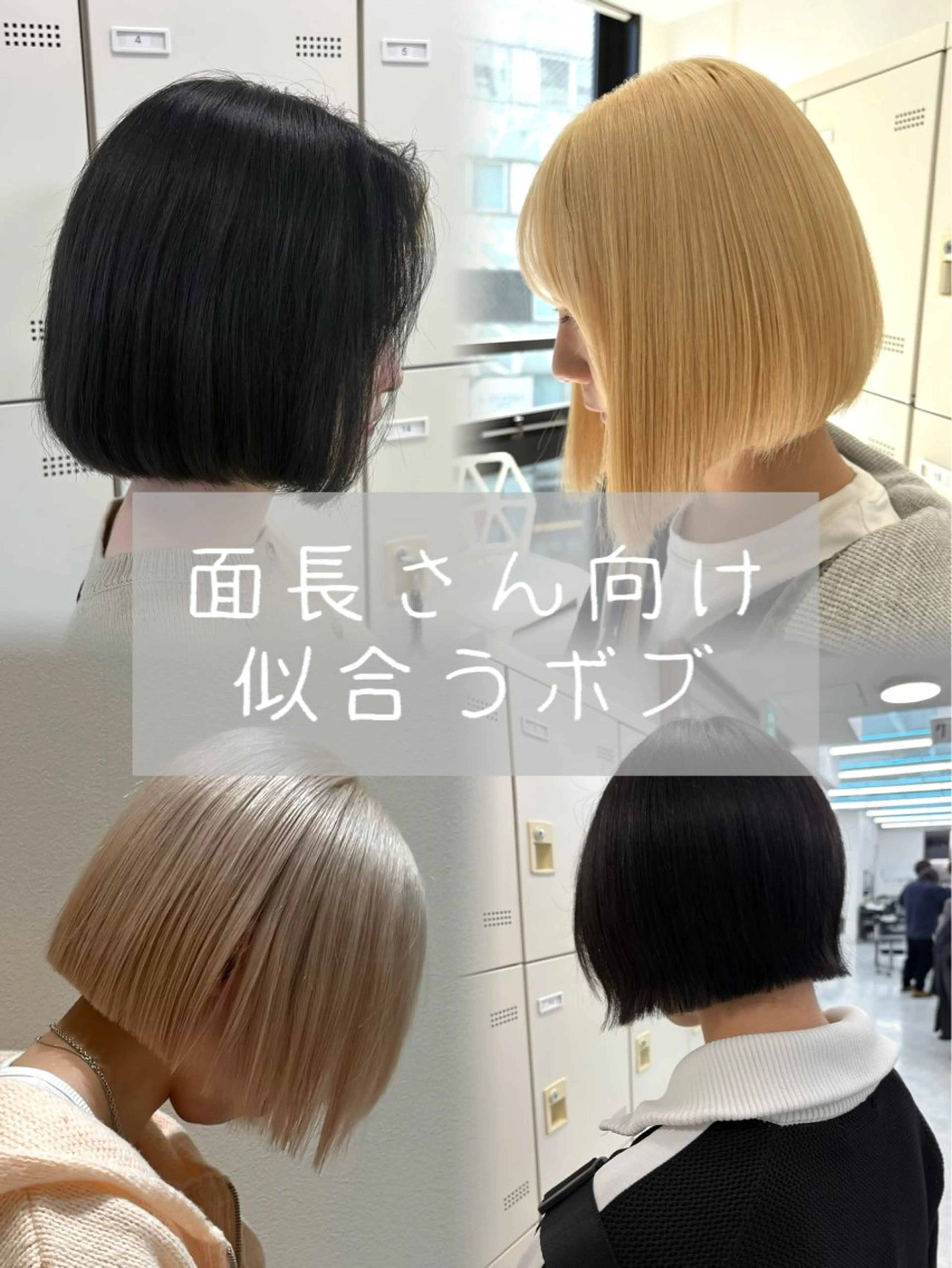 ショート カラー カット トリートメント 似合わせヘア🪽 riko🐈‍⬛のヘアスタイル