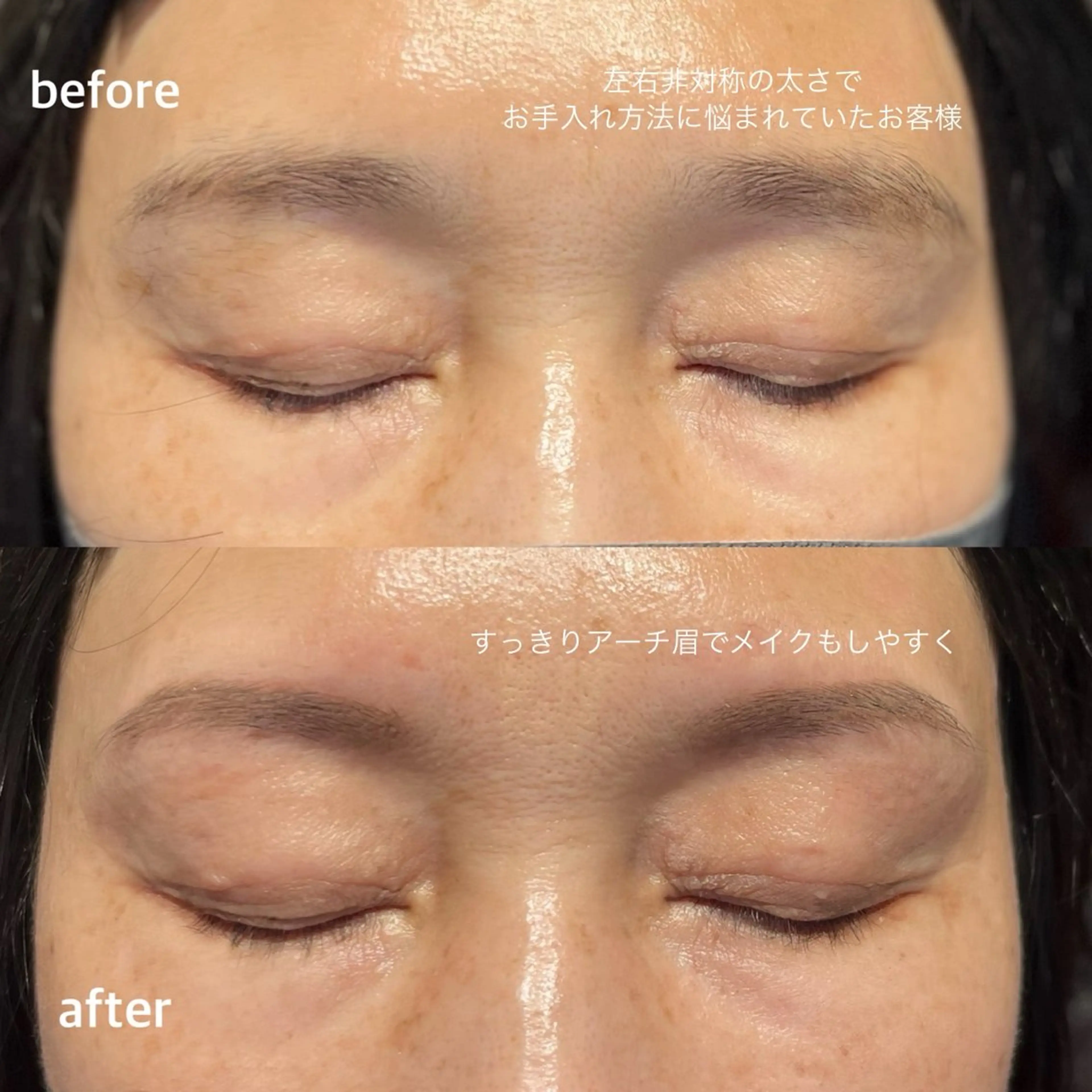 アイブロウ ななつ iBROW.京都の眉毛・アイブロウイメージ