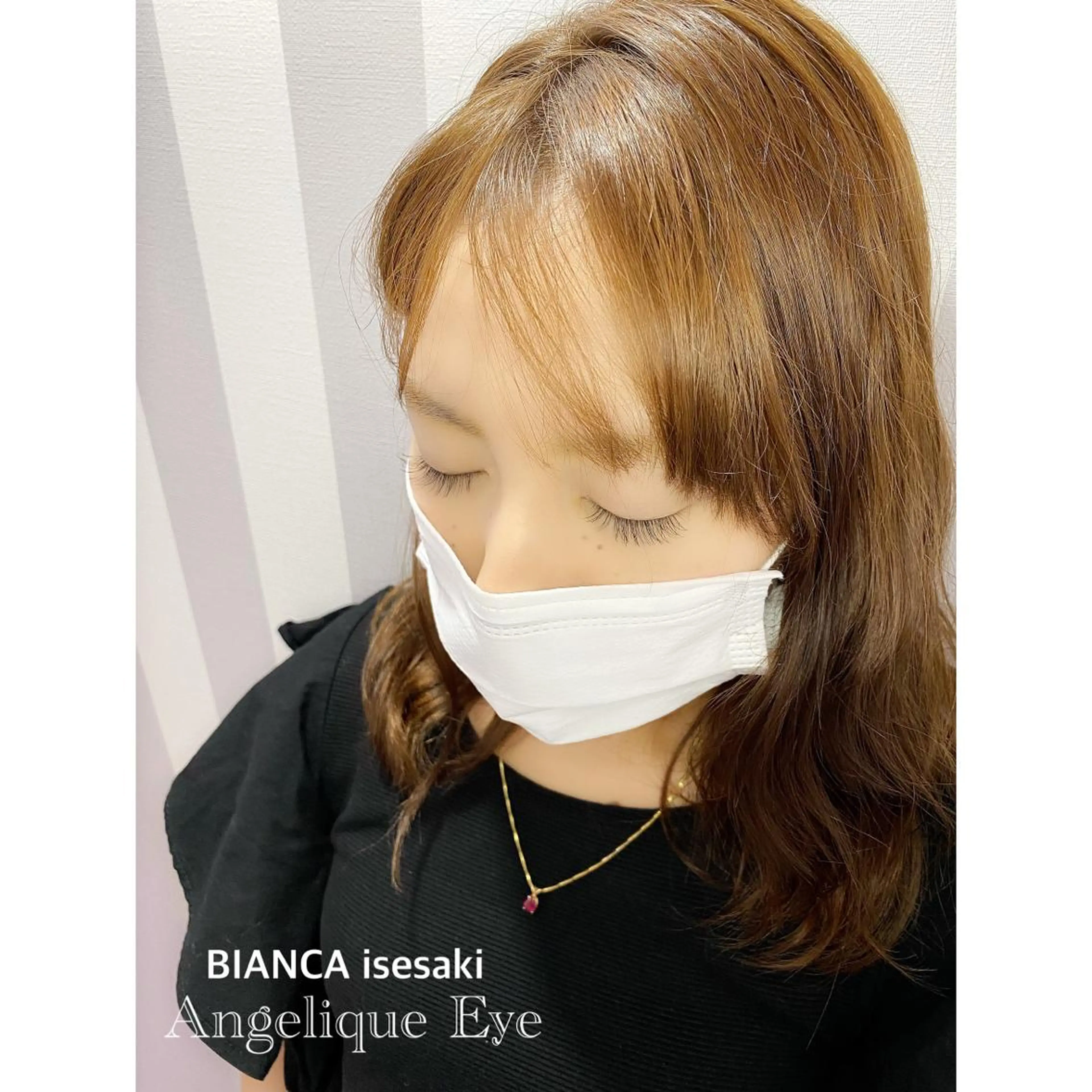 マツエク・マツパ マツエク 藤澤 麻梨奈のマツエク・マツパデザイン