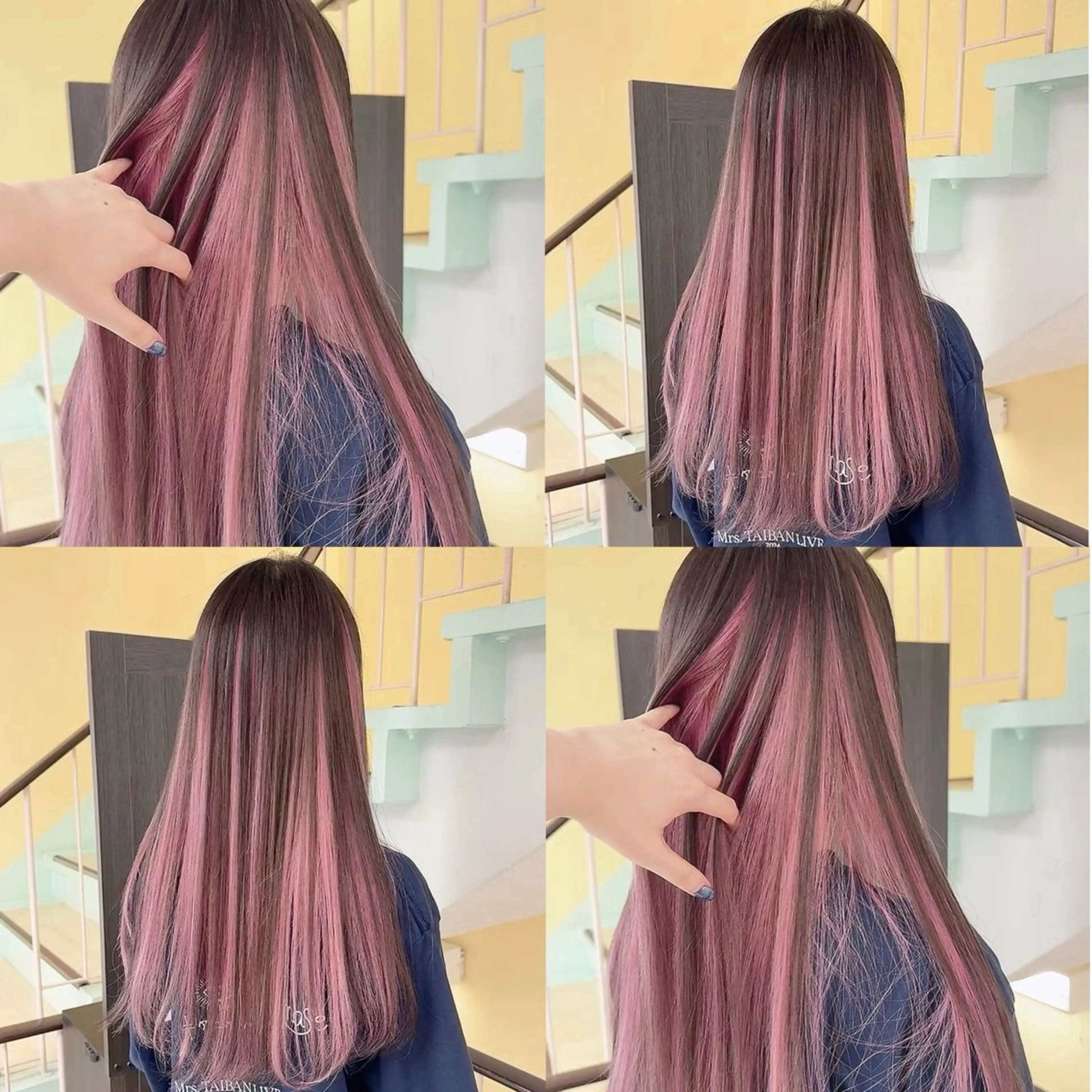 カラー ヘアカラー トリートメント 渋谷:インナーカラー ／🍒エリカ🍒のヘアスタイル