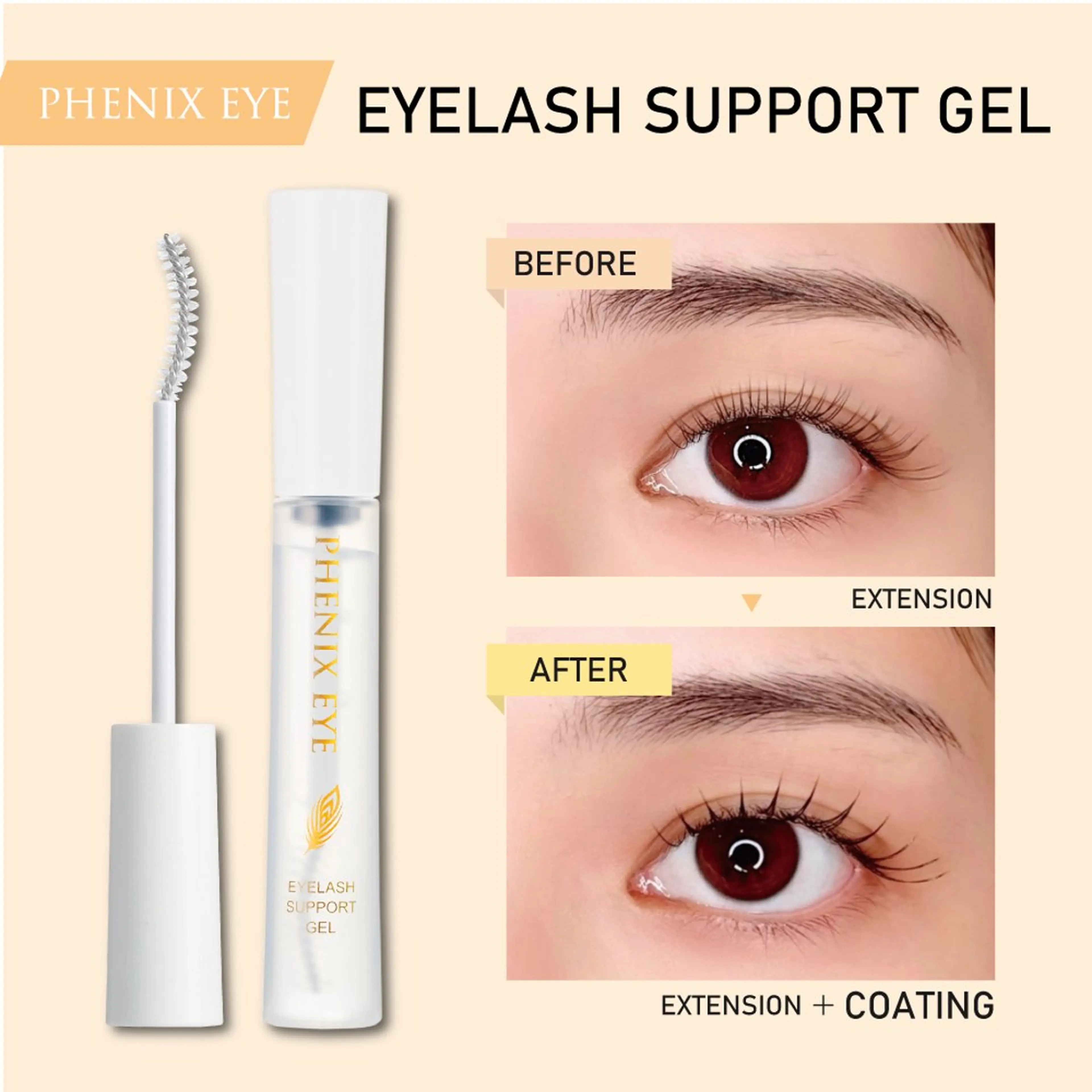 マツエク・マツパ MIRUS町田店 NANAの眉毛・アイブロウイメージ