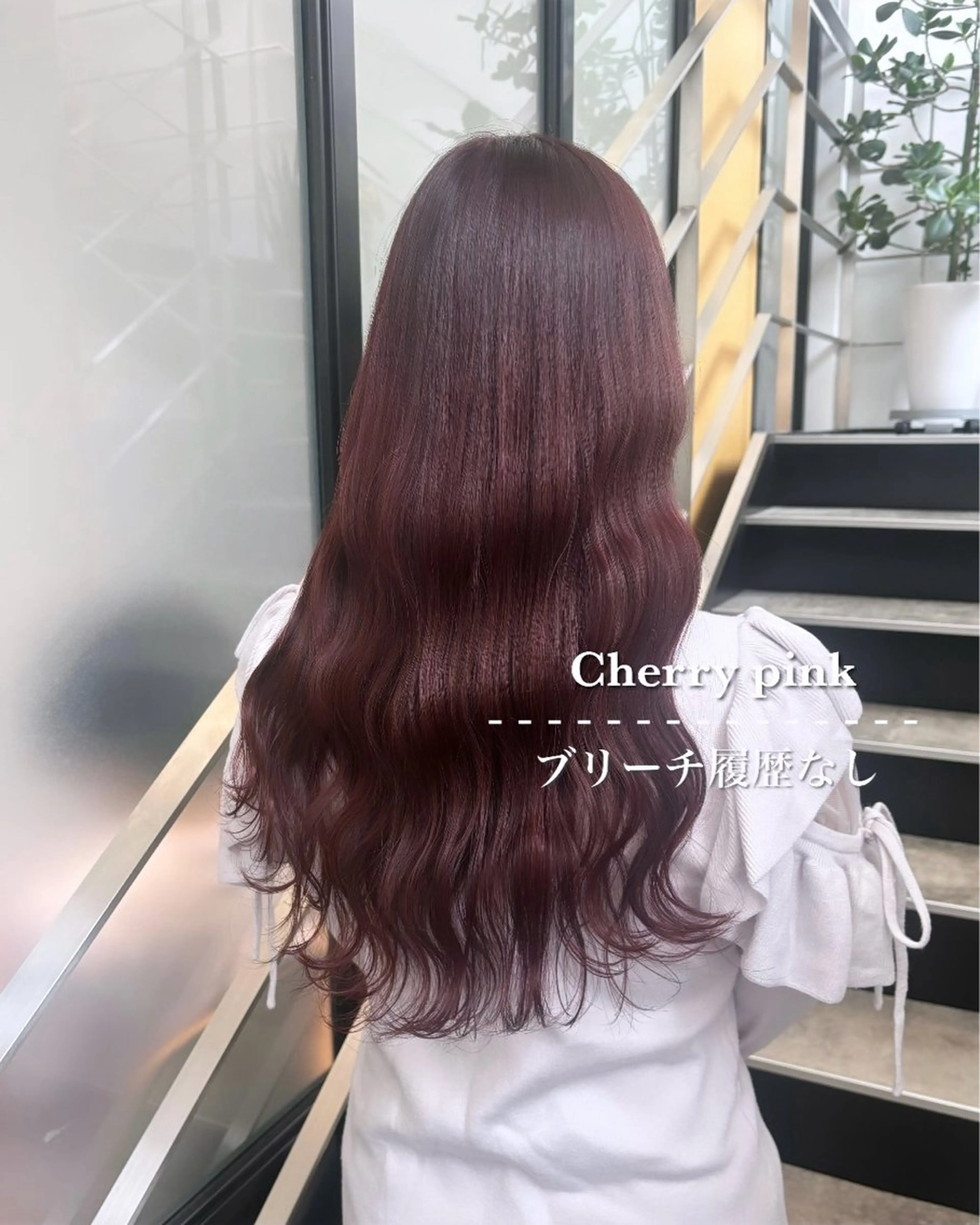 ロング カラー 💗ガーリーヘア🎀 saki💗のヘアスタイル