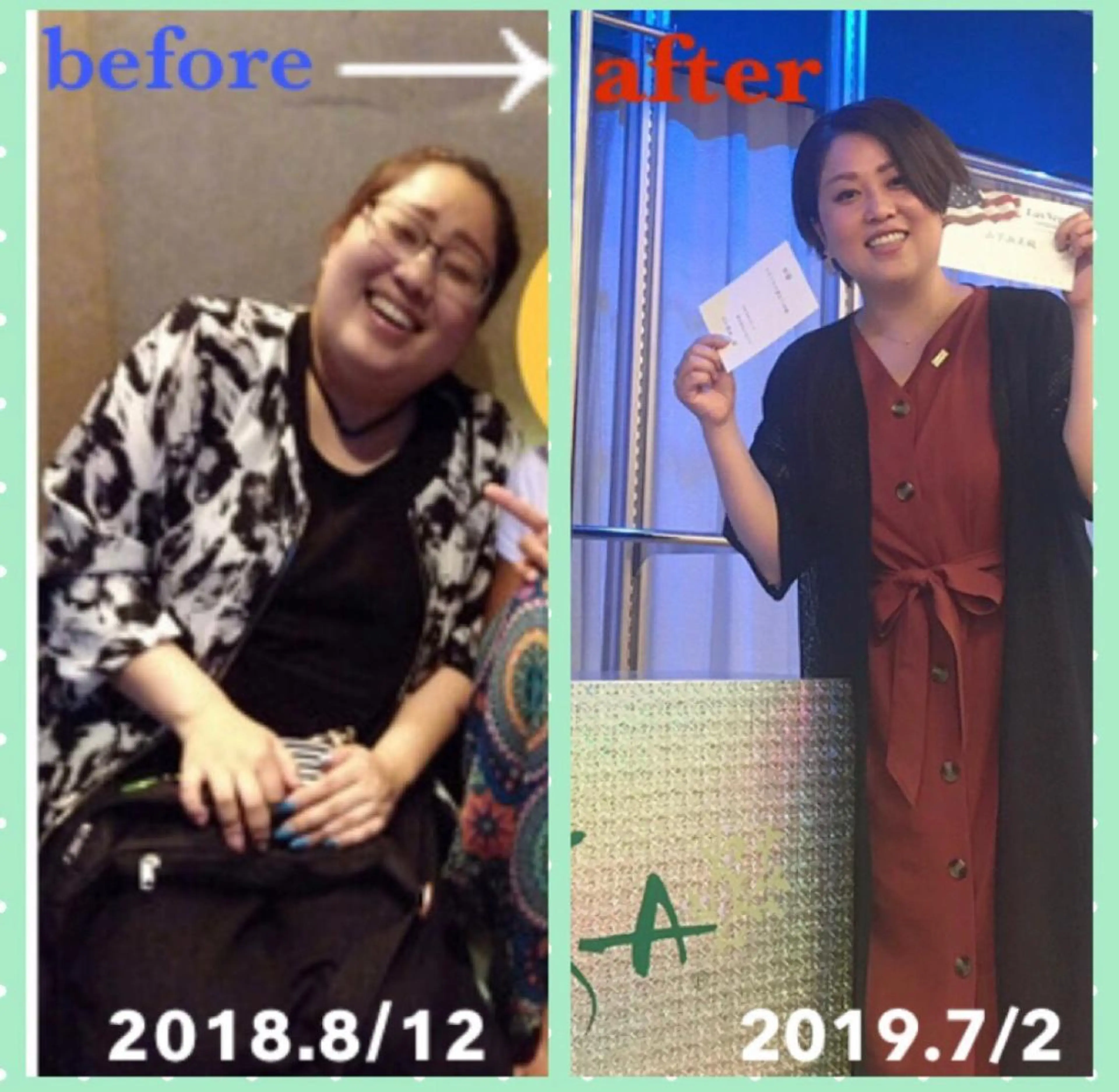 エステ リラク 石本 恵里花のエステ・リラクイメージ