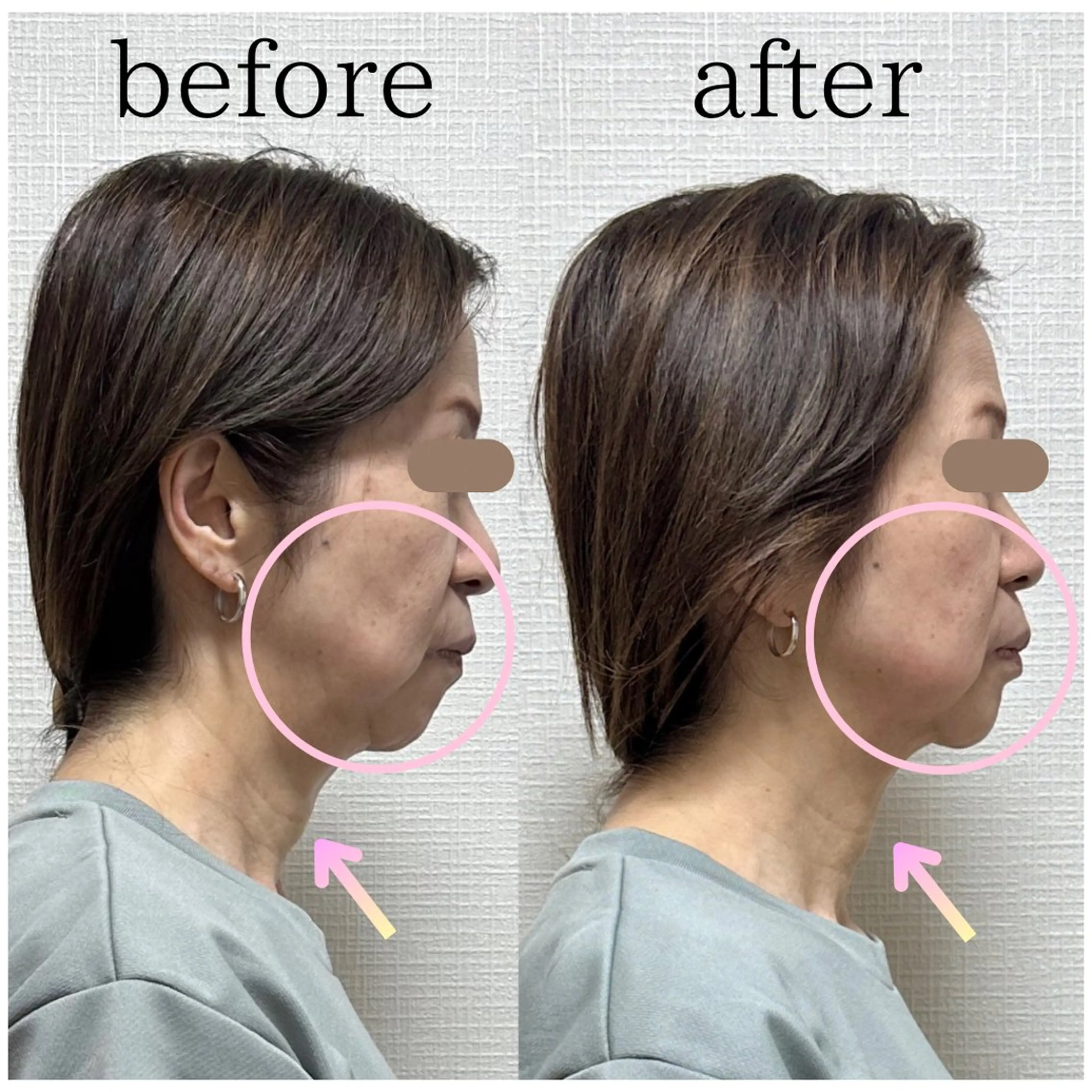 自律神経整体 🌿Rieのエステ・リラクイメージ