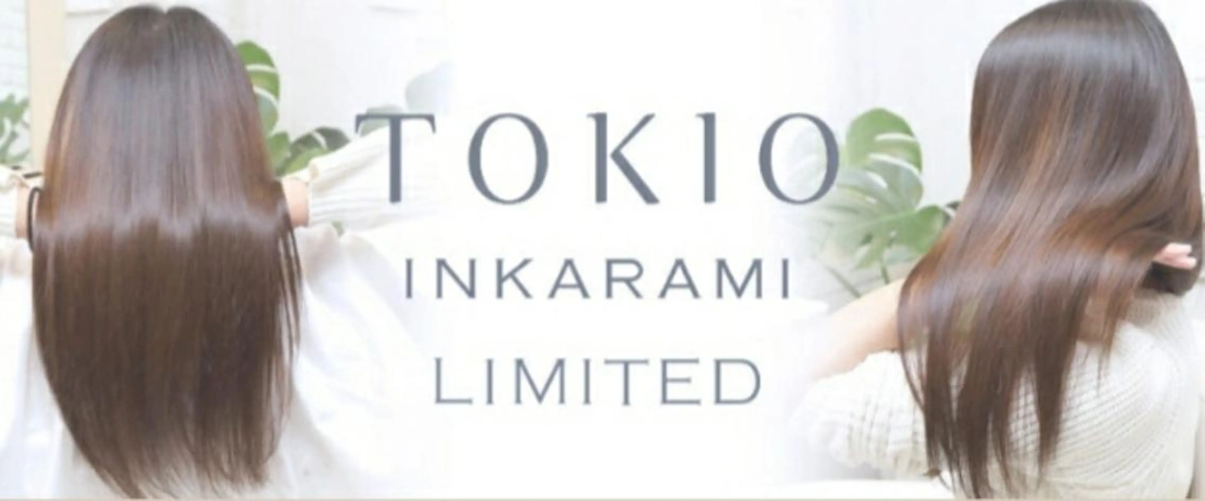 NEWメニュー❣❣TOKIOトリートメント（ディープ）+炭酸クレンジング+スタイリングの写真