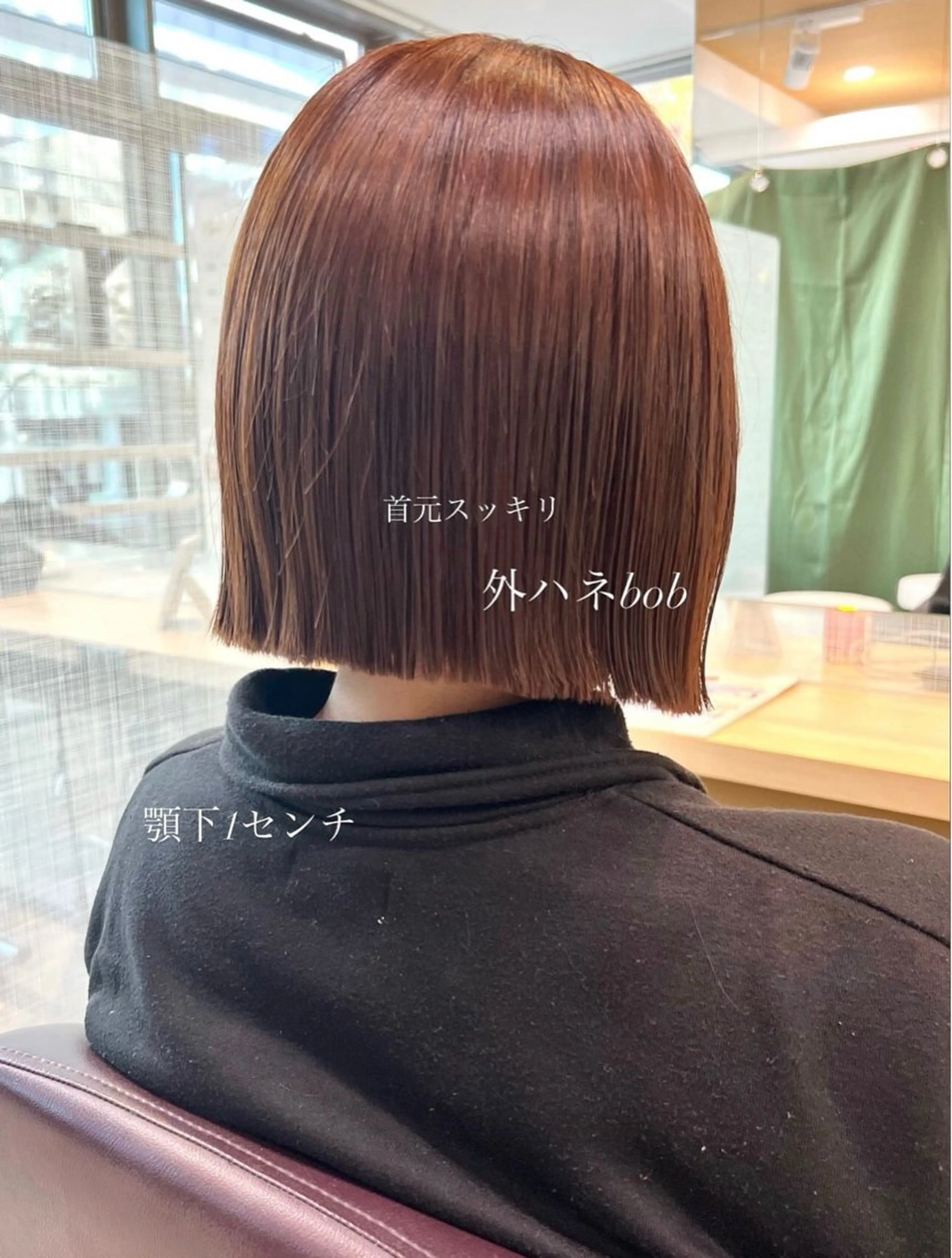 🌟カット+3stepトリートメント🌟の写真