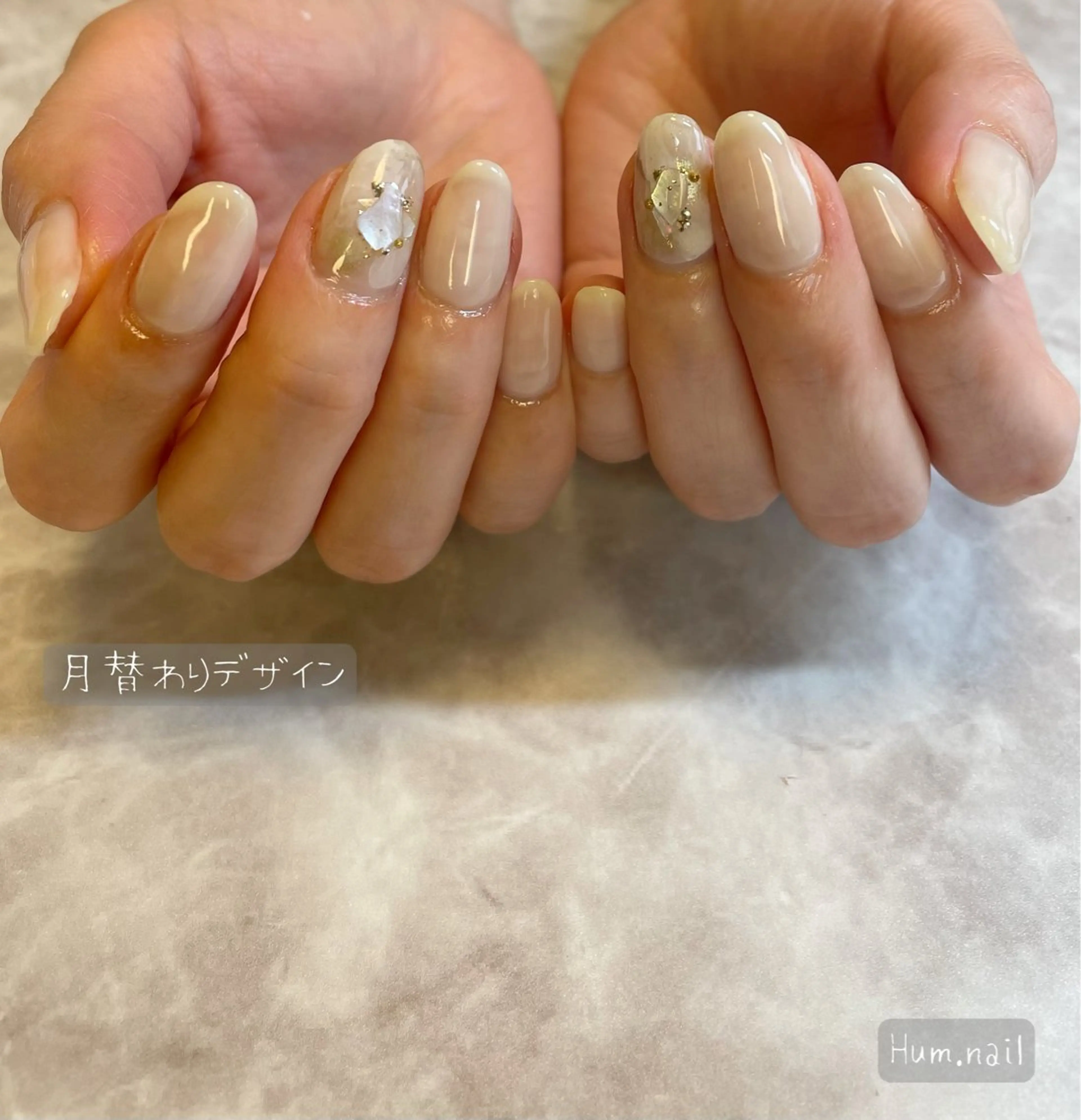 ネイル ハンドネイル Hum.nail （はむ.ねいる）のネイルデザイン