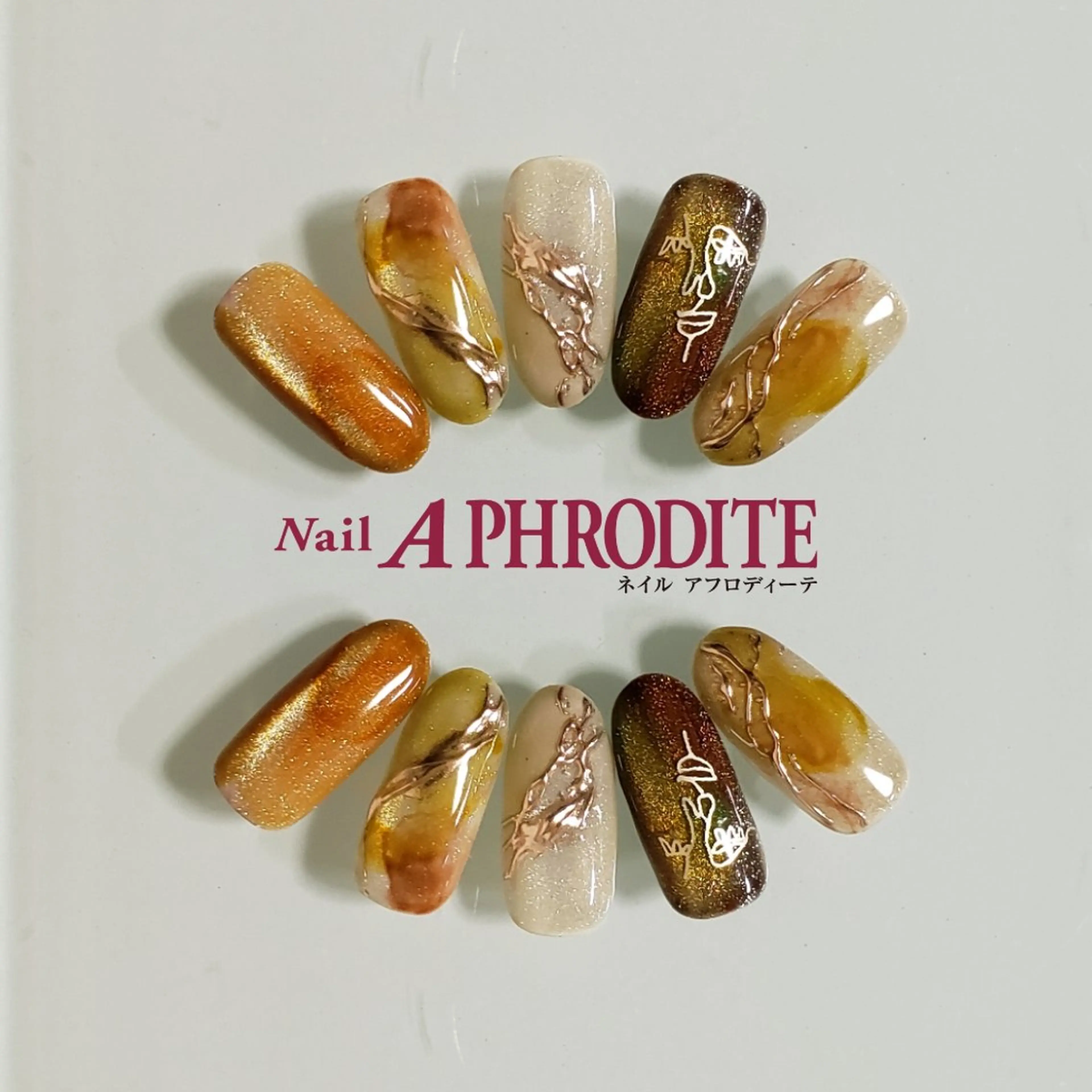 ネイル ジェルネイル ニュアンスネイル スカルプネイル ソフトジェル ネイルチップ ハンドネイル Nail Aphroditeのネイルデザイン