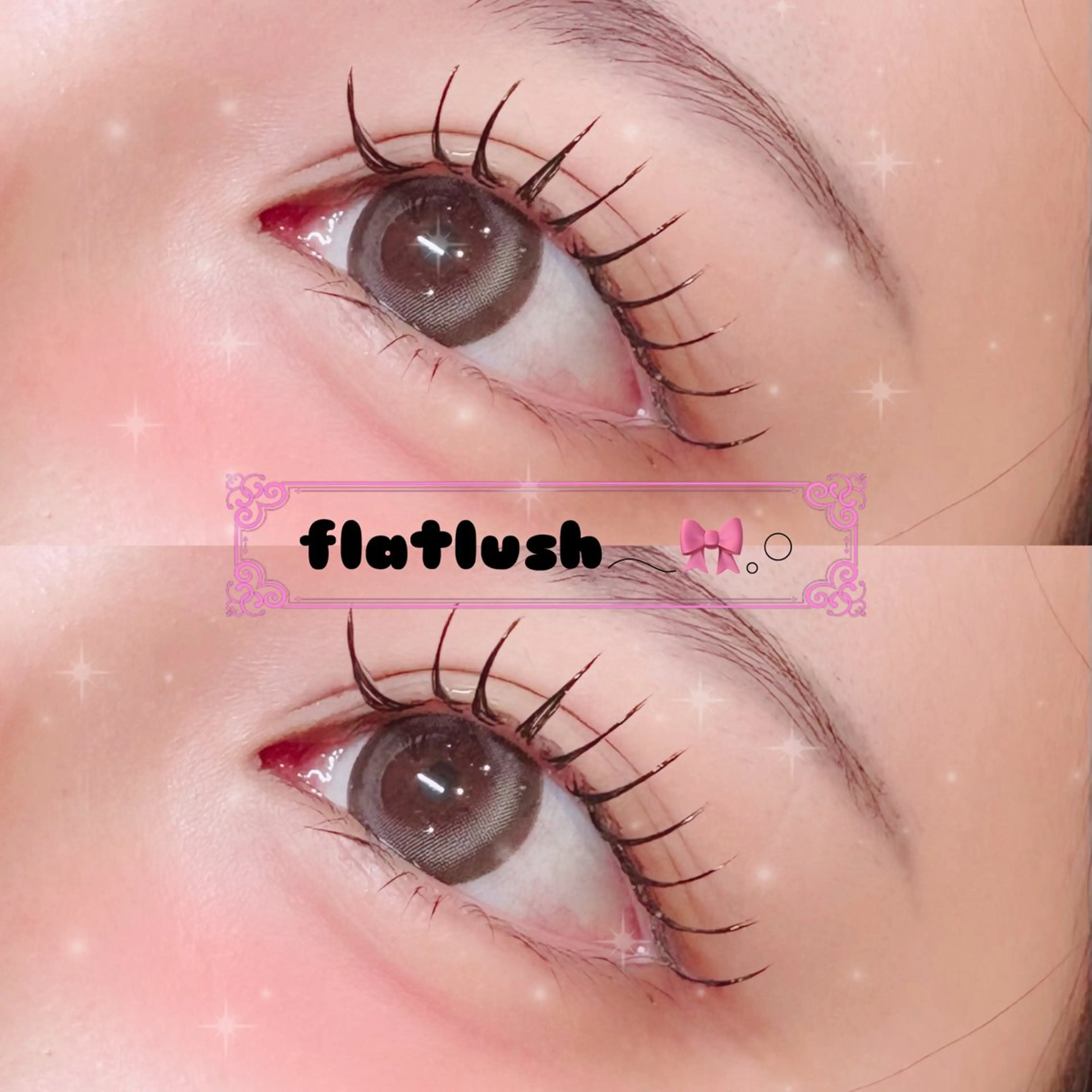 【リピーター様限定❕】付け足し/付け替え フラットラッシュ120本まで🧚‍♂️アイパック&コーティング仕上げ付きの写真