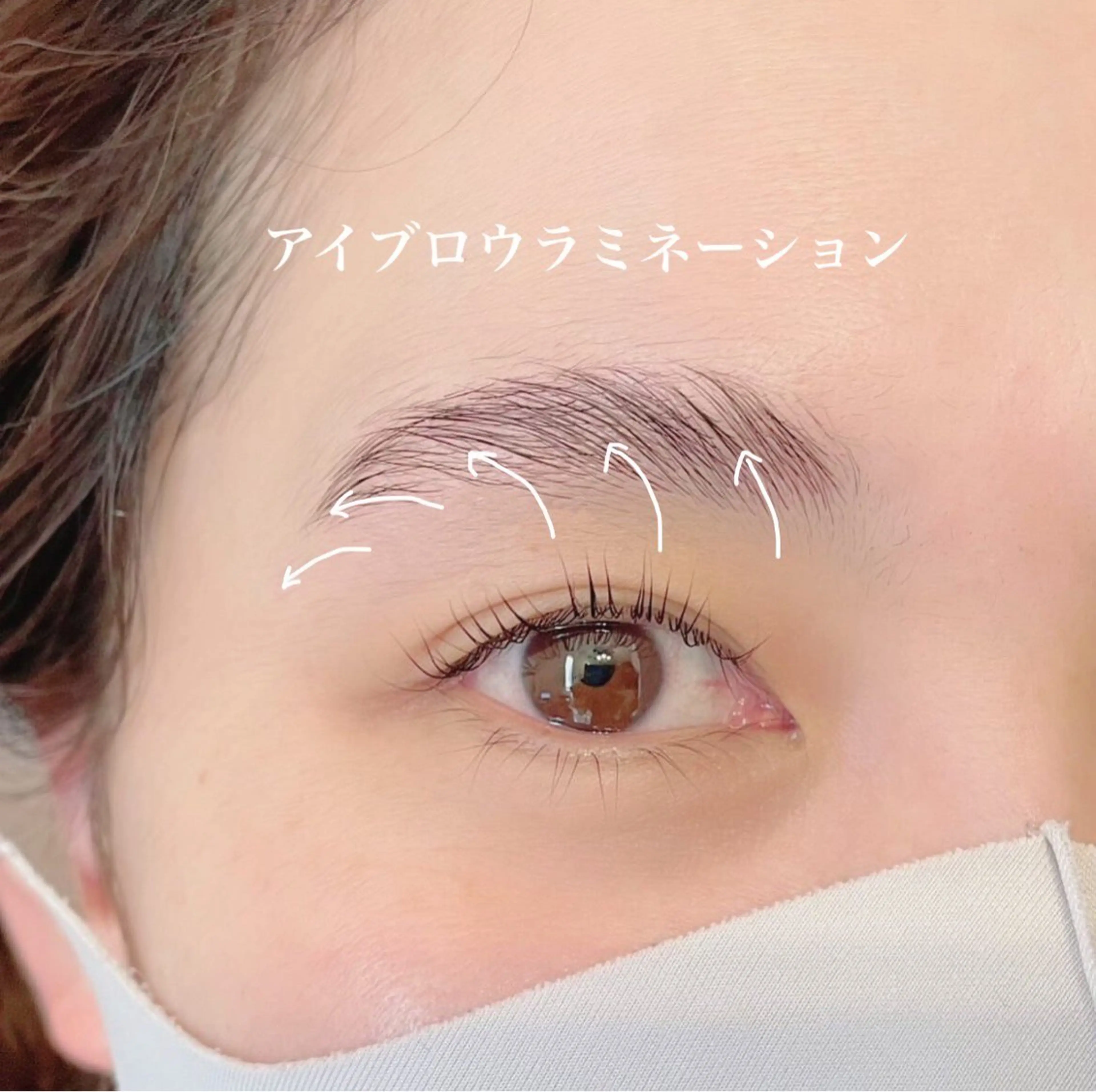 アイブロウ KIUeyelash ✴︎koharuのマツエク・マツパデザイン