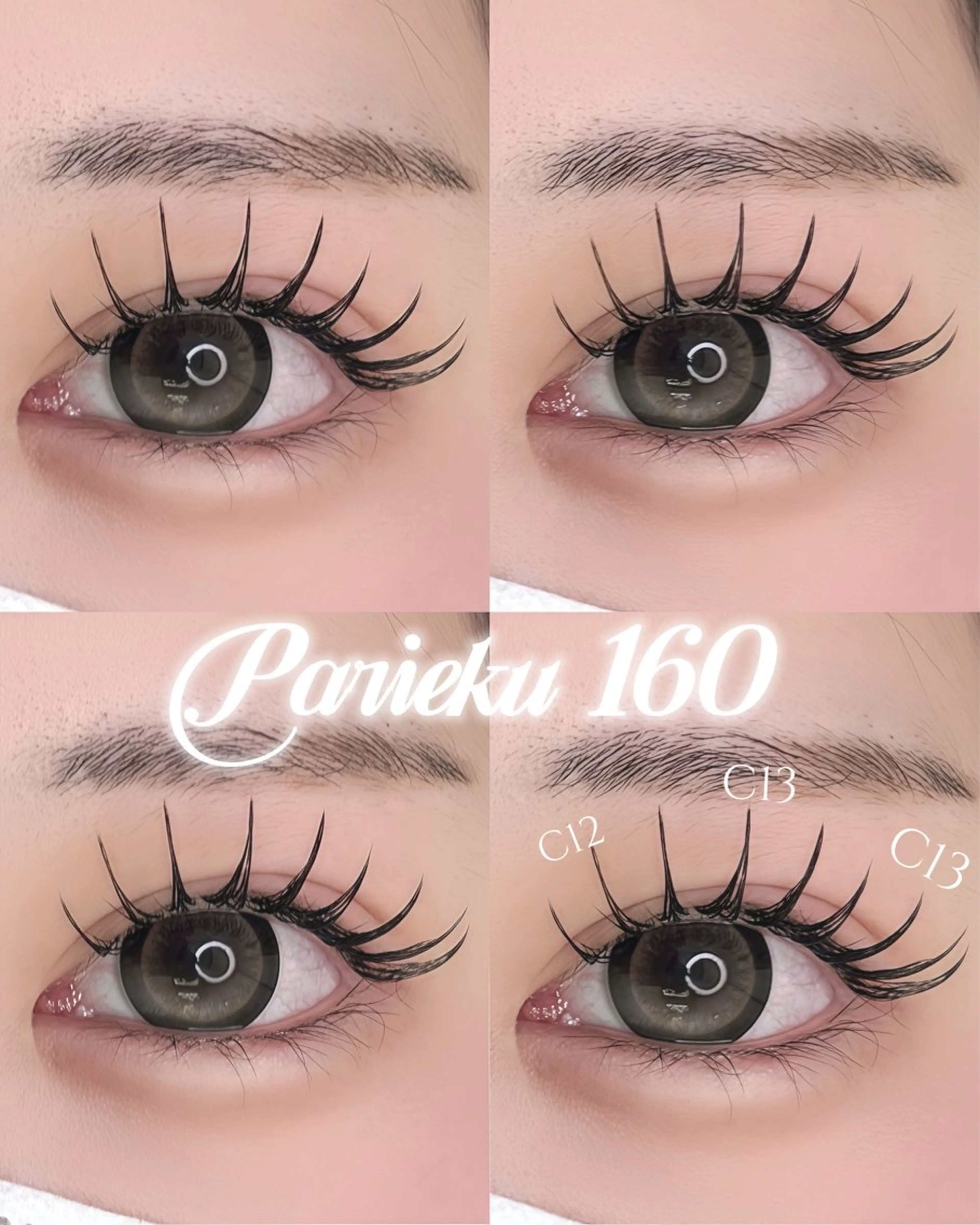 マツエク・マツパ マツエク MIZUKI💎渋谷 束感まつげ/パリエクの眉毛・アイブロウイメージ