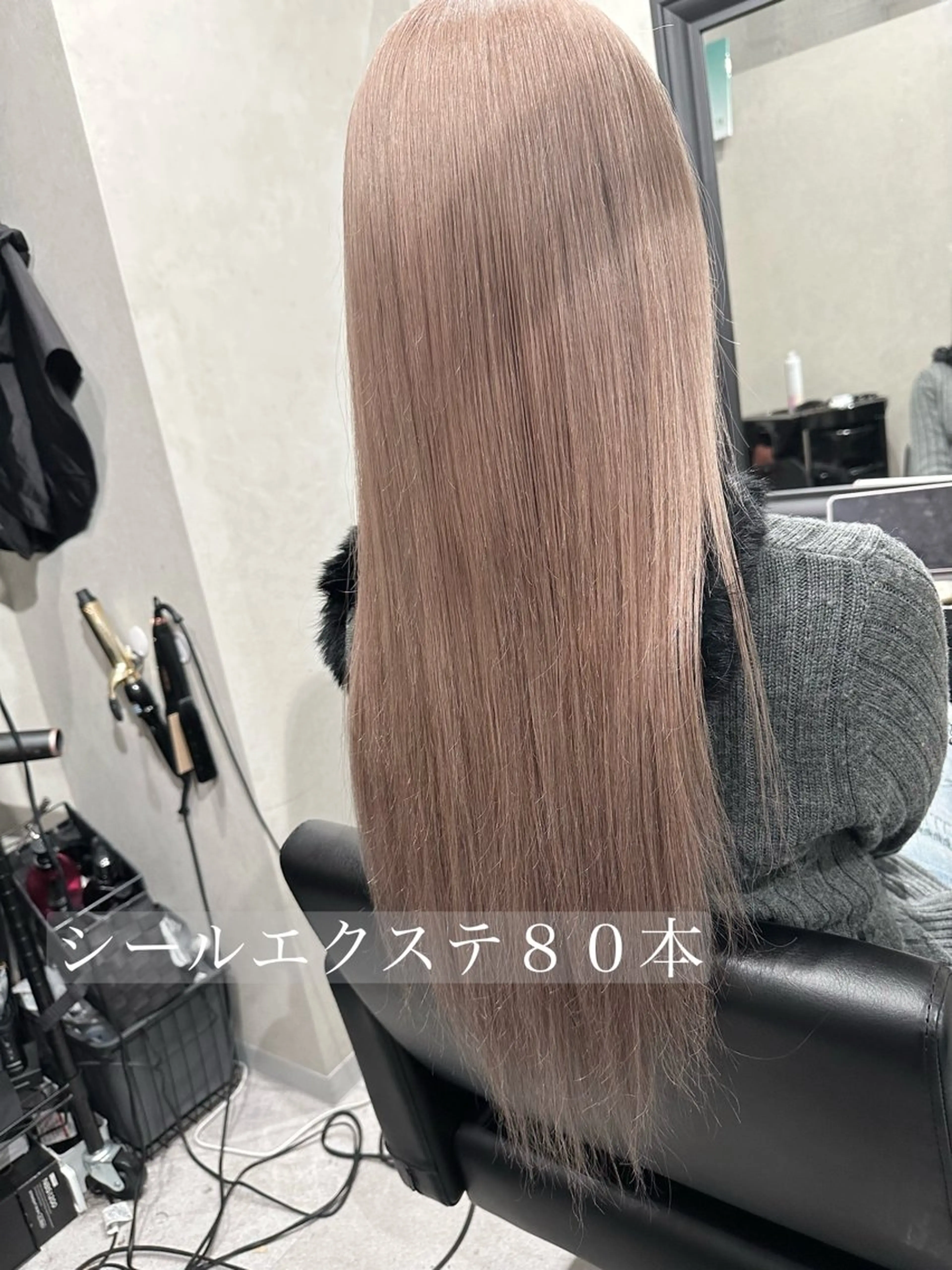 ロング シシド ユウスケ Aceのヘアスタイル