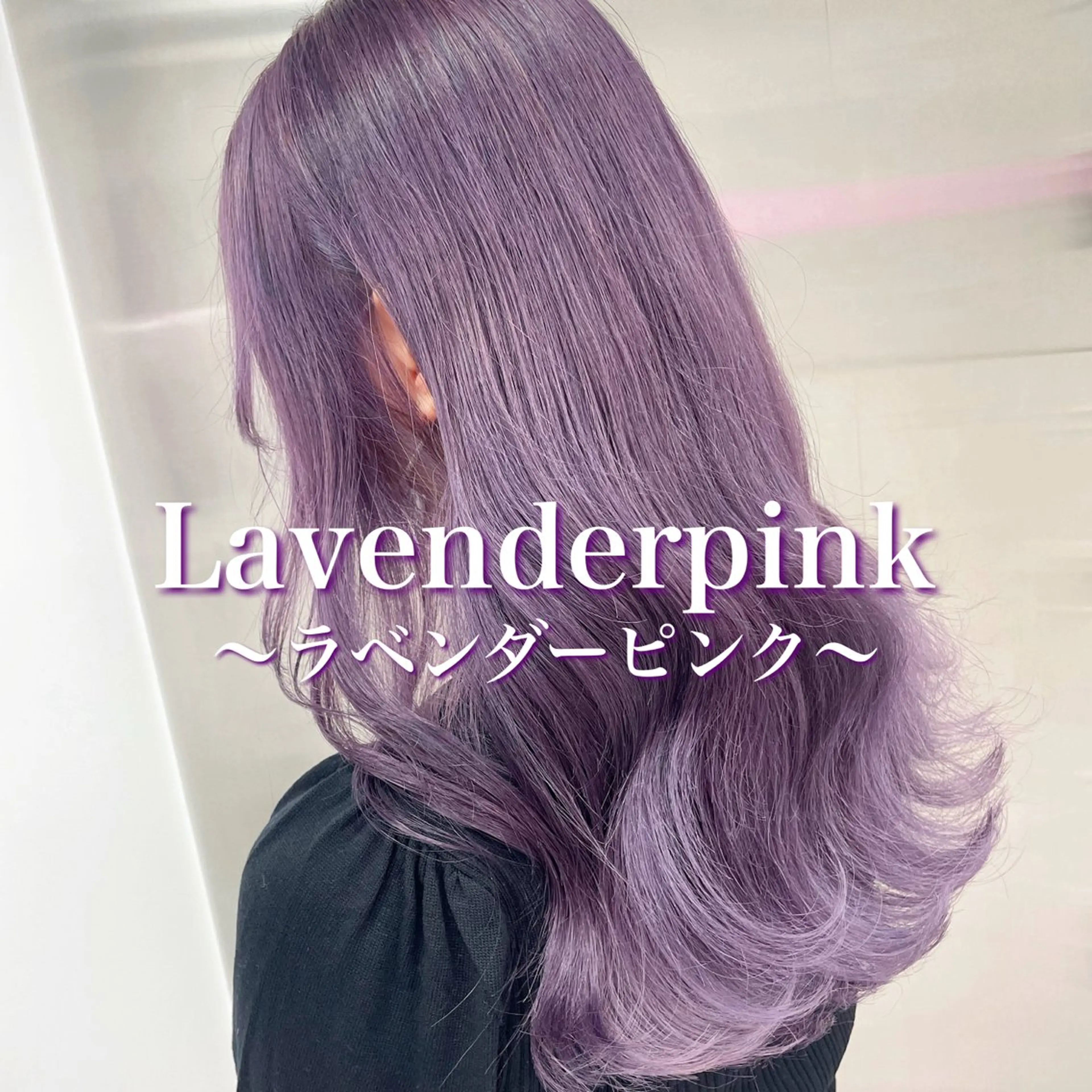 ロング カラー パーマ ヘアアレンジ メンズ 🪞モテ髪/トレンド 銀座DISCO🪞のヘアスタイル