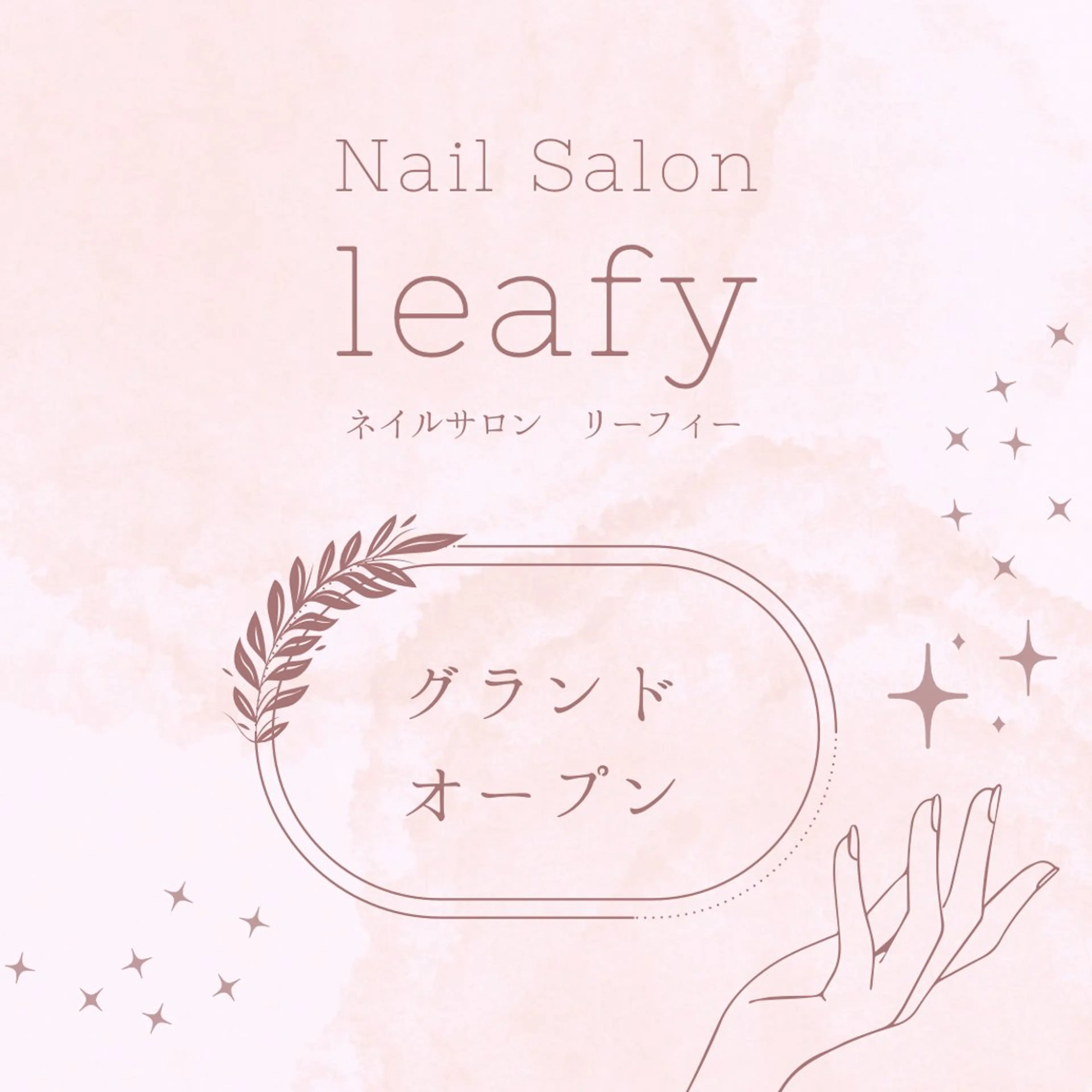 ネイル ネイルサロン leafyのネイルデザイン