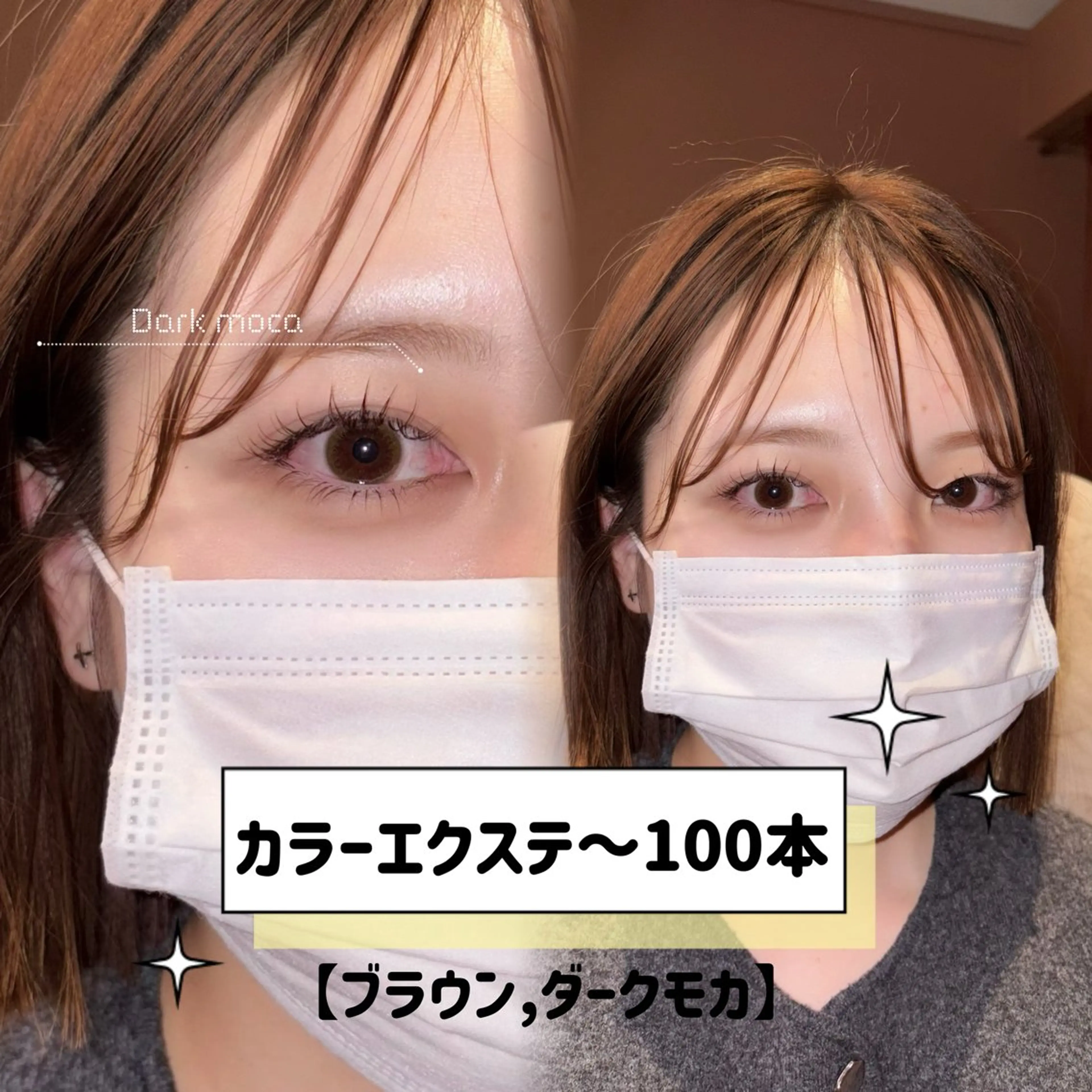 マツエク・マツパ NORAアイラッシュ 🩵NANAKOのマツエク・マツパデザイン