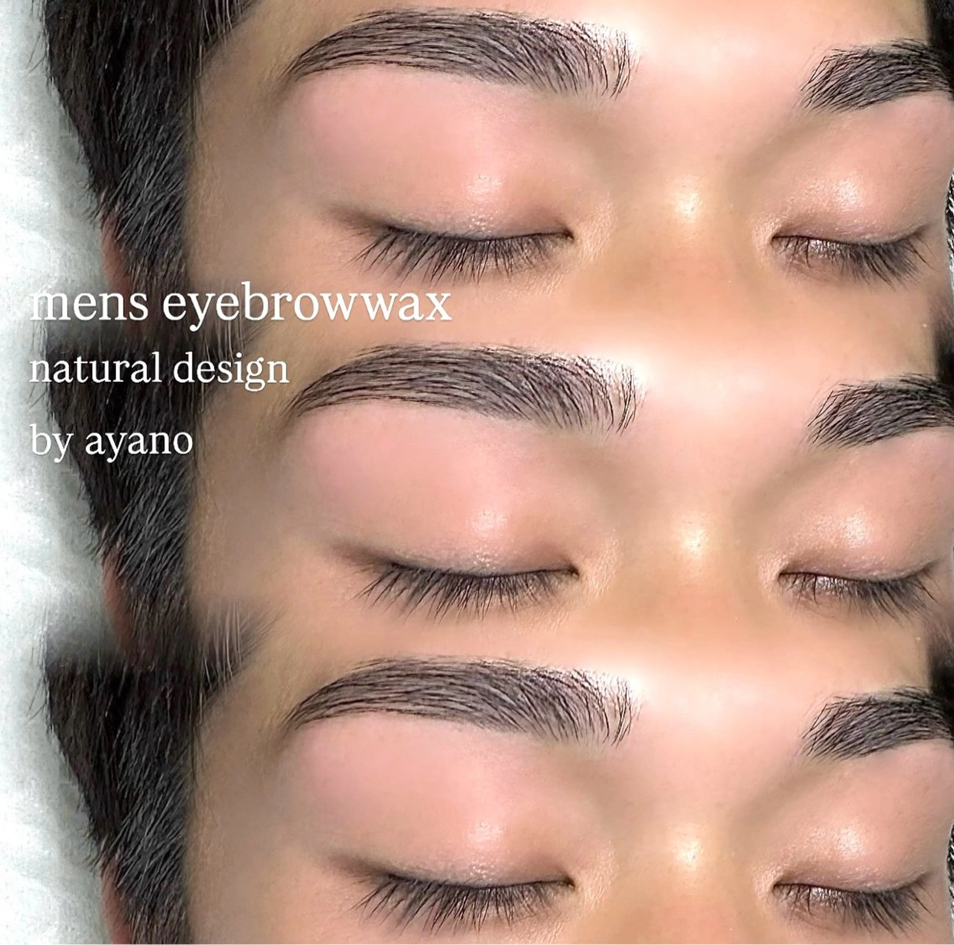 メンズ アイブロウ neuu. ayanoのマツエク・マツパデザイン