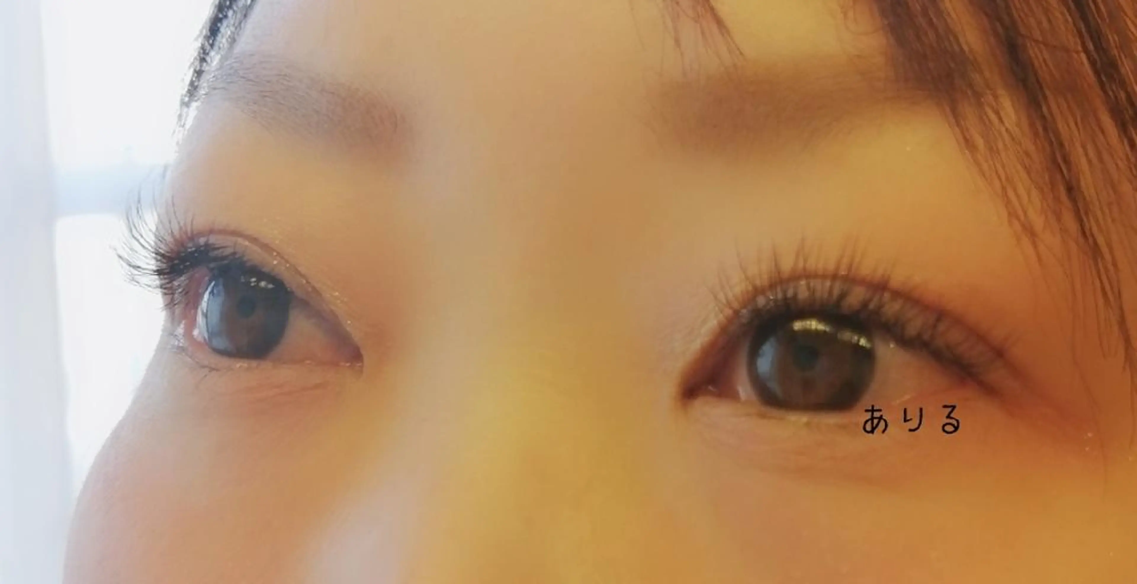 マツエク・マツパ アイラッシュ&ネイル ありるのマツエク・マツパデザイン