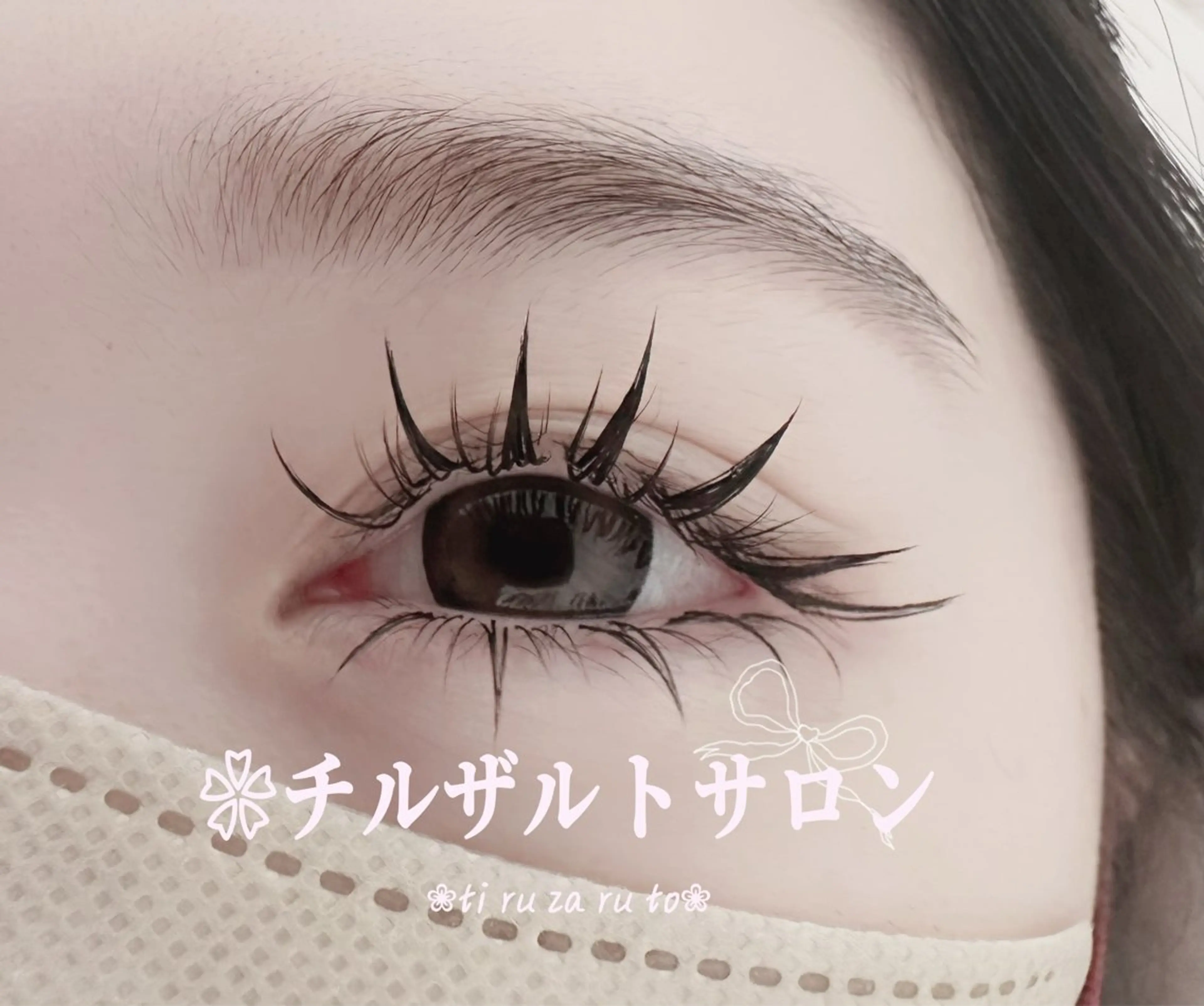 マツエク・マツパ フラットラッシュ ナチュラル ボリュームラッシュ ワンホンマツエク パリエク 専門💋レナのマツエク・マツパデザイン