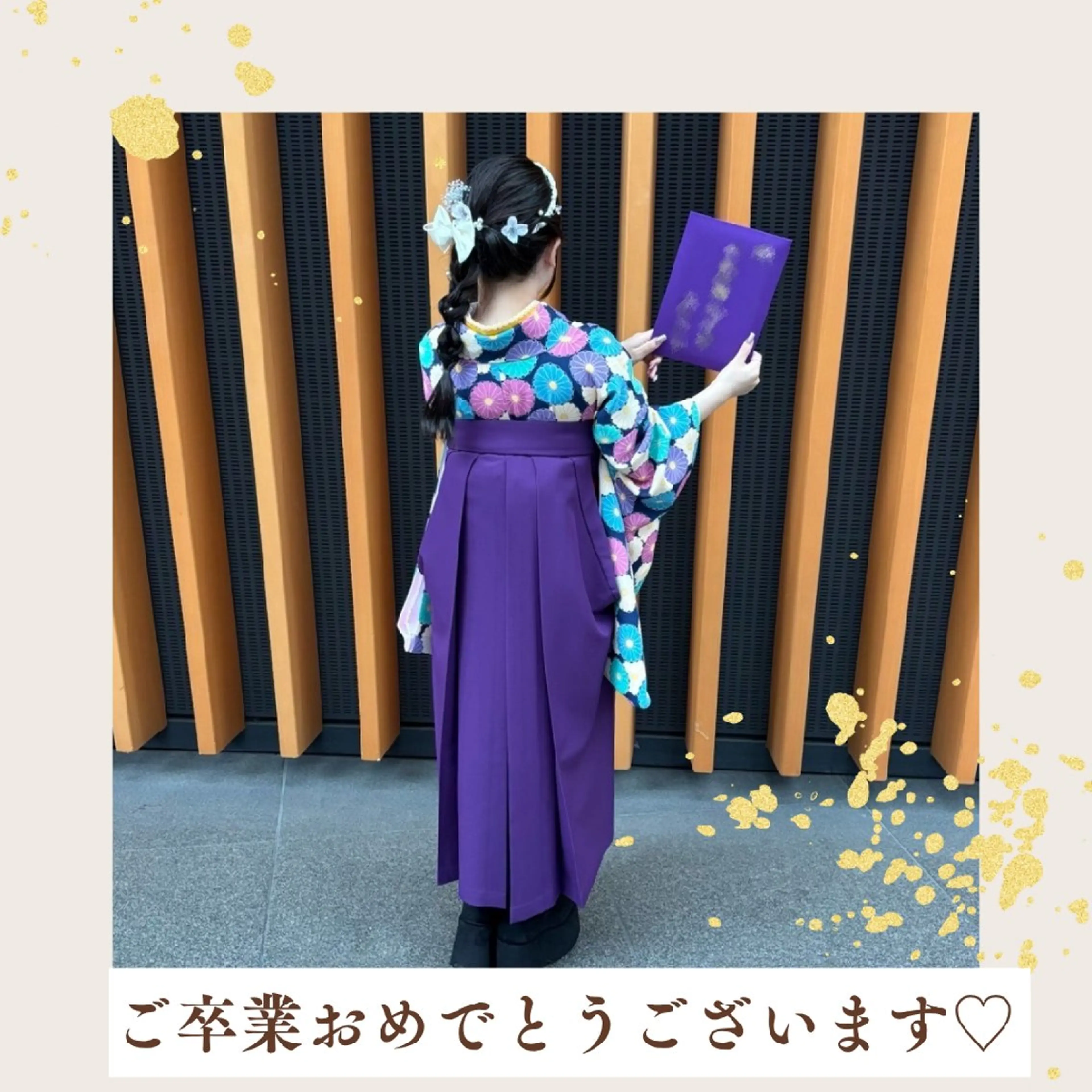 及川 真奈花のエステ・リラクイメージ