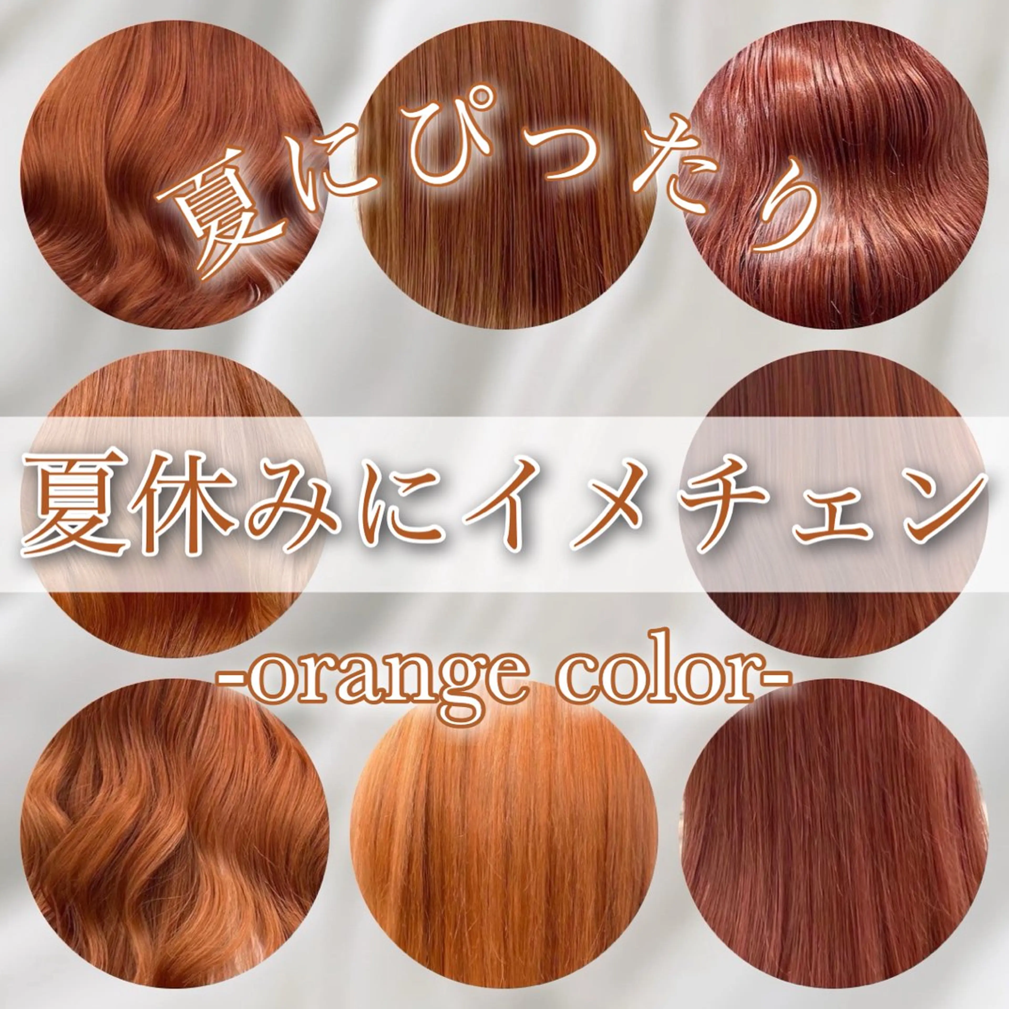 ロング ダブルカラー特化✨ /透明感カラーゆりあのヘアスタイル