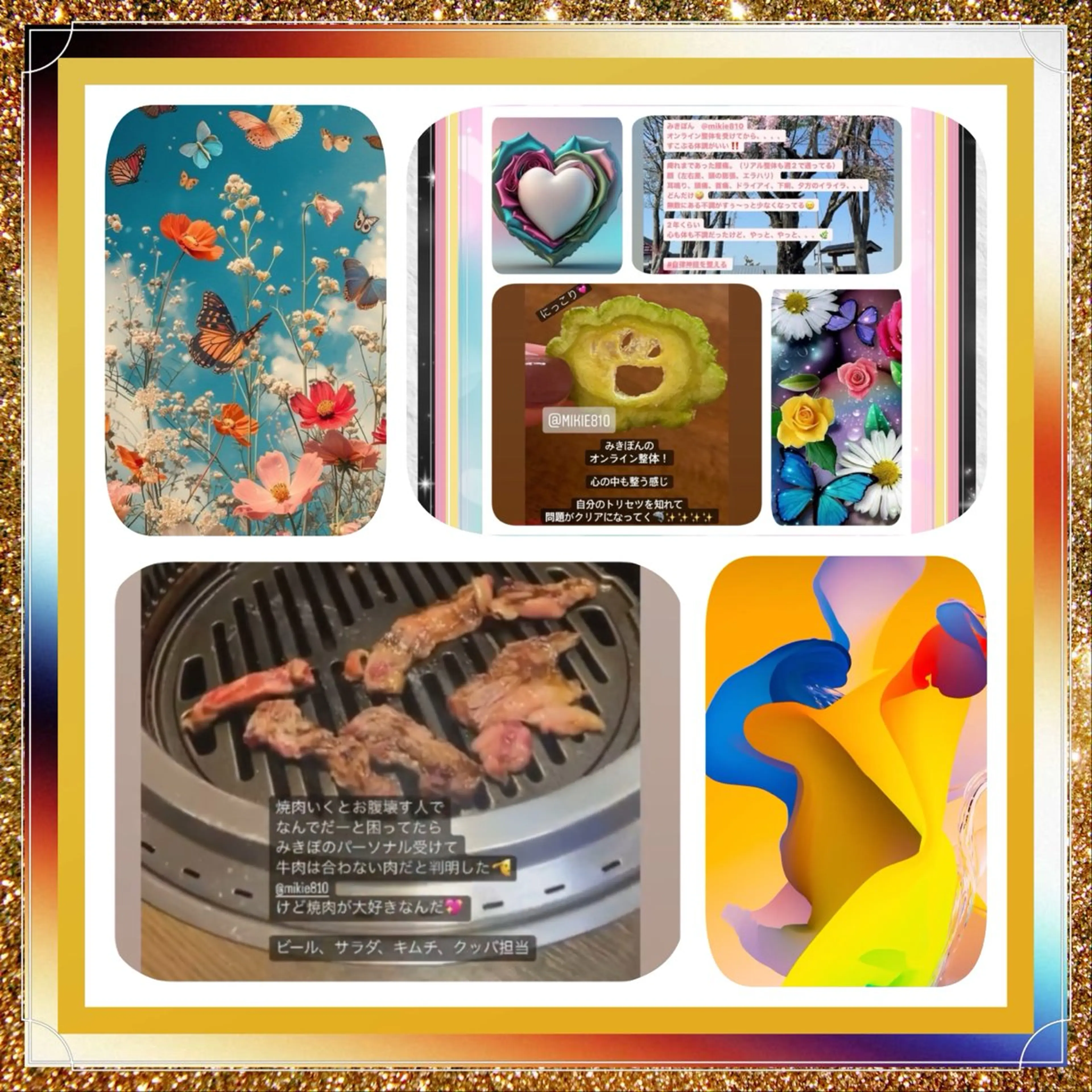 美容整体サロンMikie所属・小沼 美希恵のその他イメージ