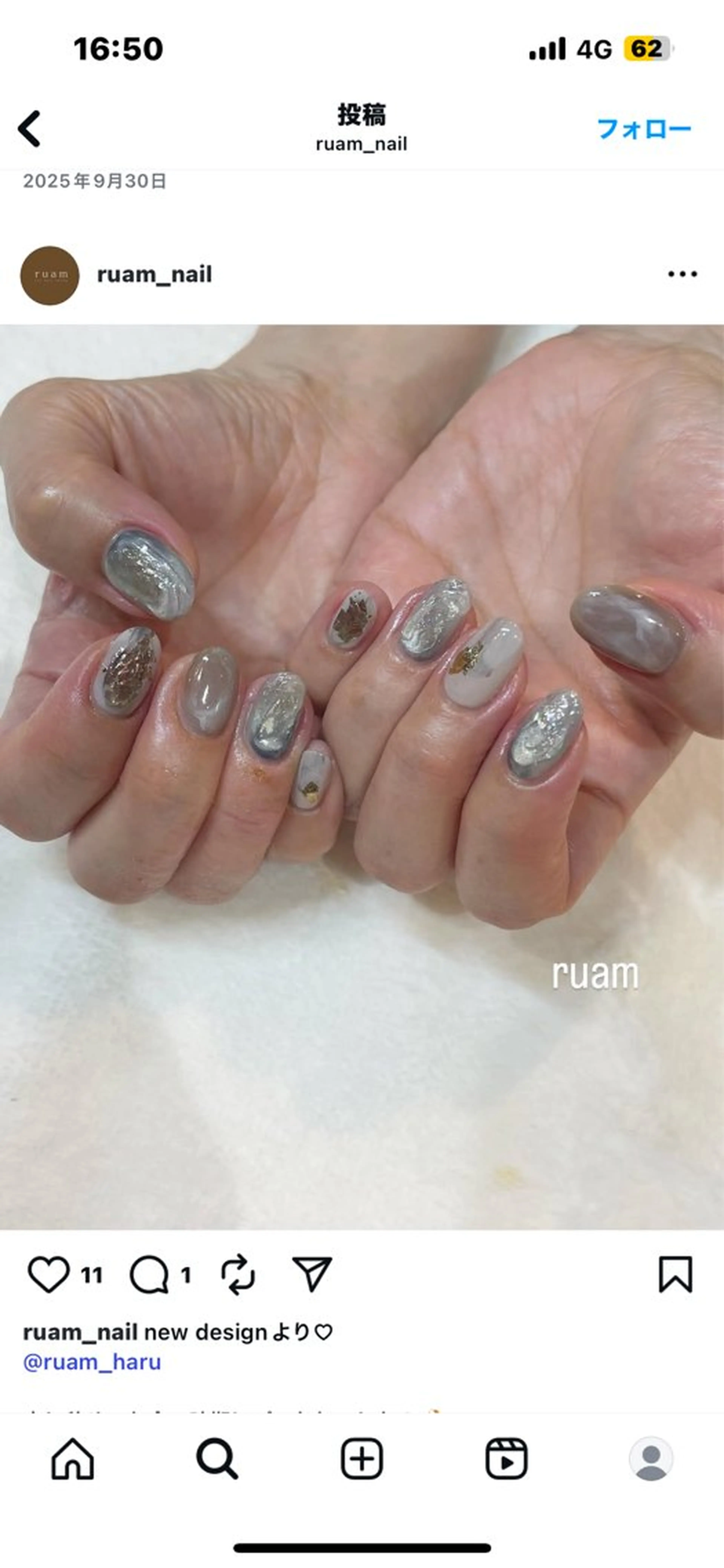 ネイル ruam MOMOKAのネイルデザイン