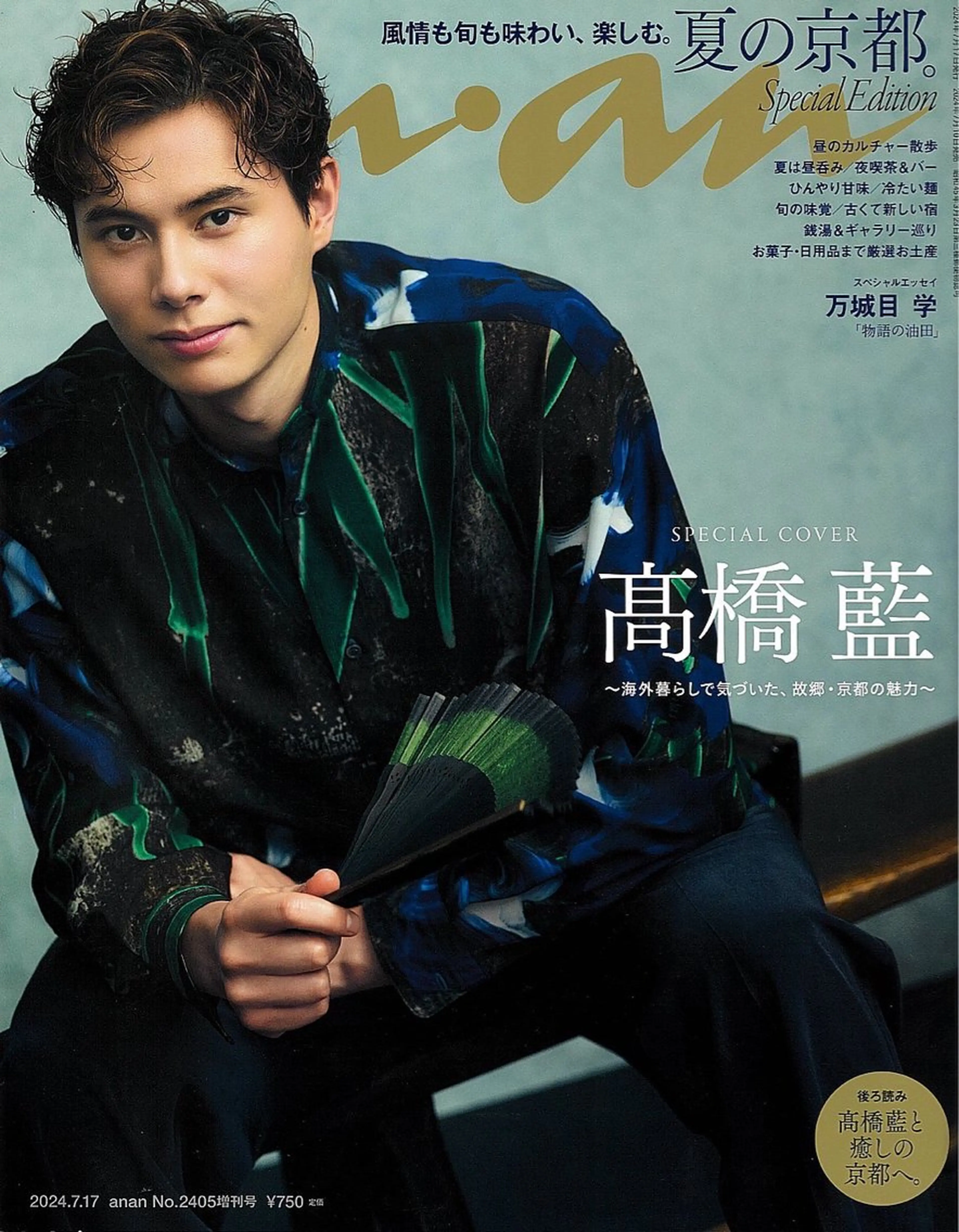 マツエク・マツパ Ayumi.dre 🦋K《2階》のマツエク・マツパデザイン