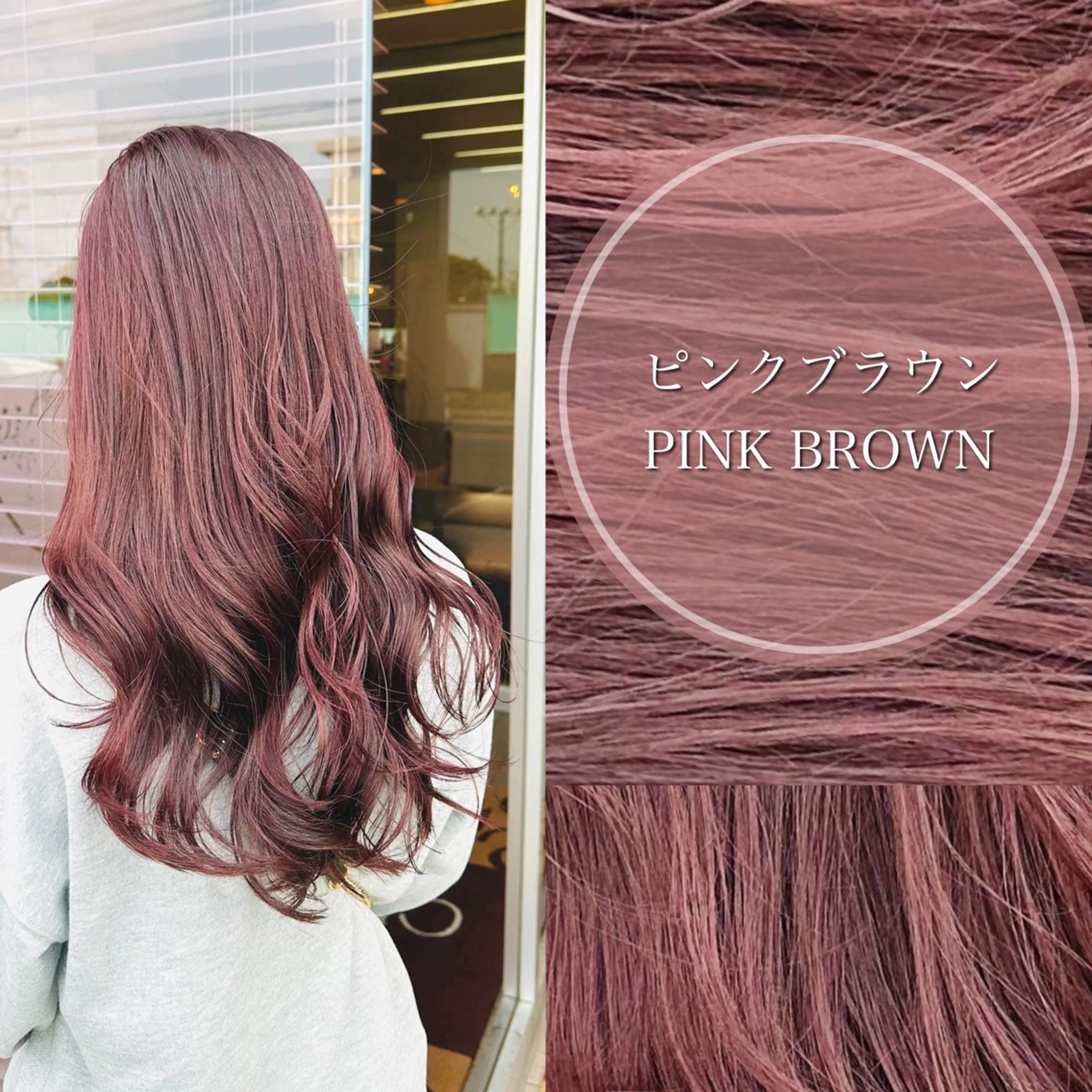 ロング カラー 三浦 悠のその他イメージ