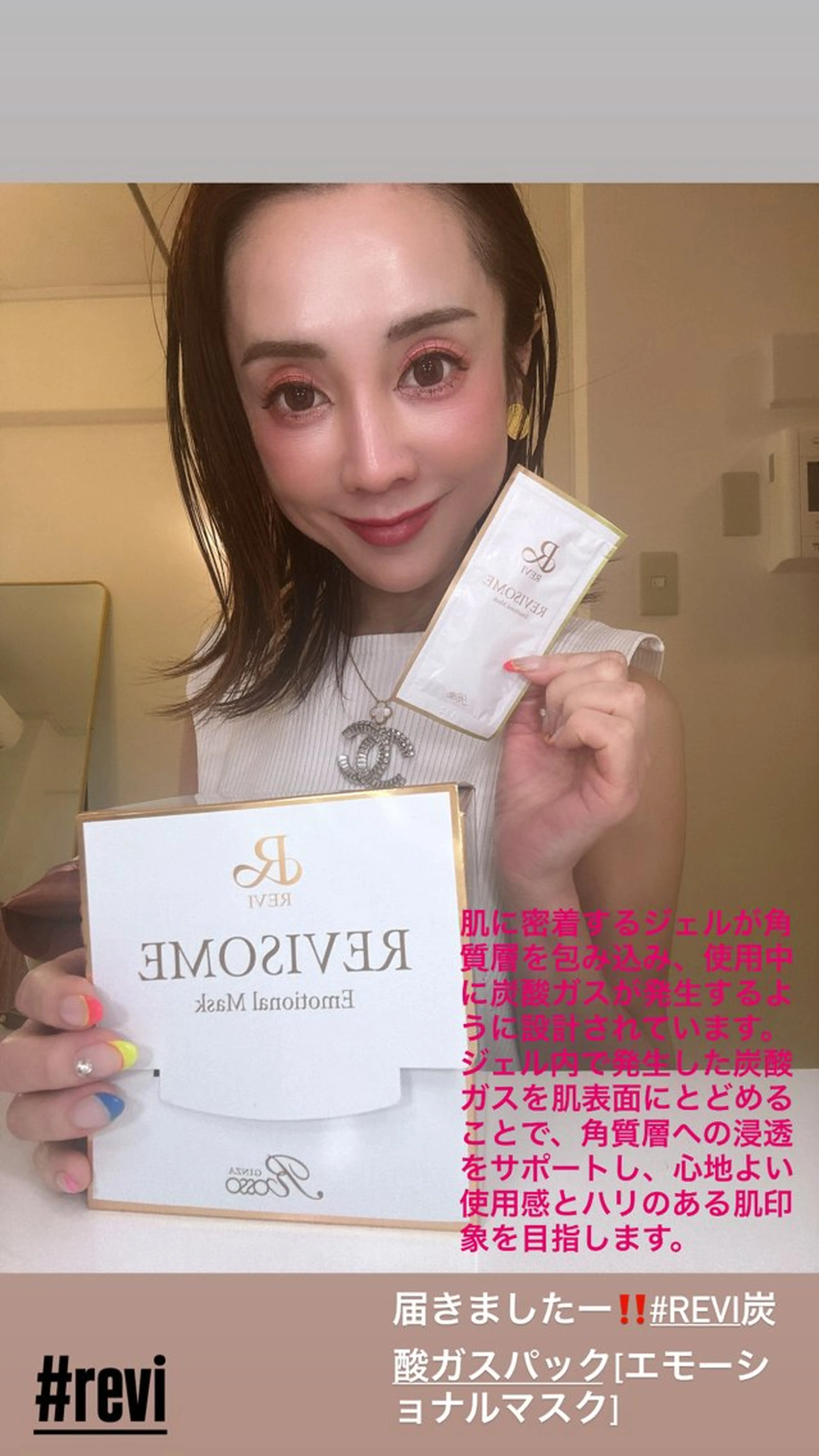 ハーブピーリング専門 毛穴洗浄❤️眉waxのエステ・リラクイメージ