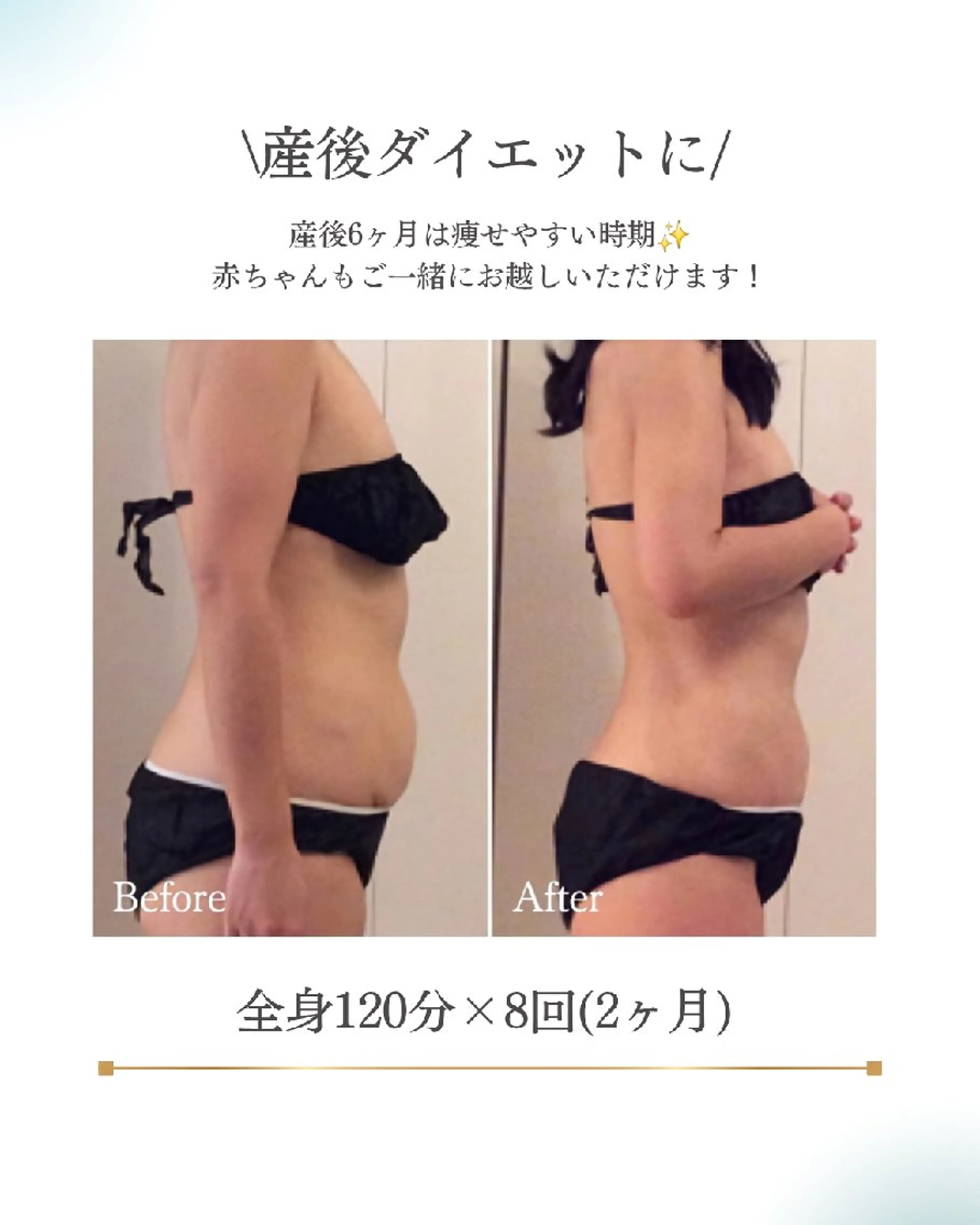 エステ リラク Beauty&Spa Chloe のエステ・リラクイメージ