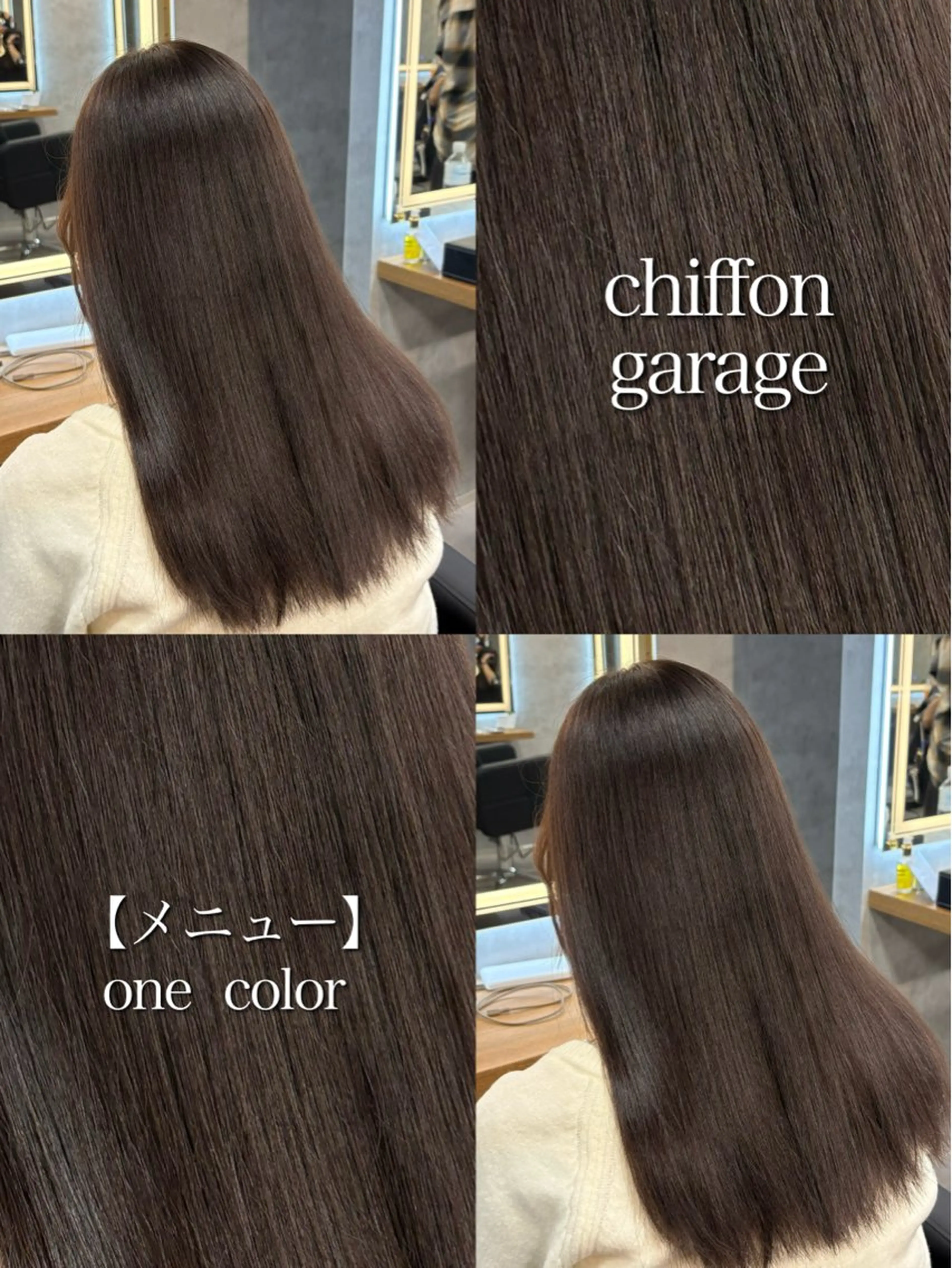 セミロング カラー ヘアカラー 神谷勇太/ 札幌透明感カラー特化のヘアスタイル