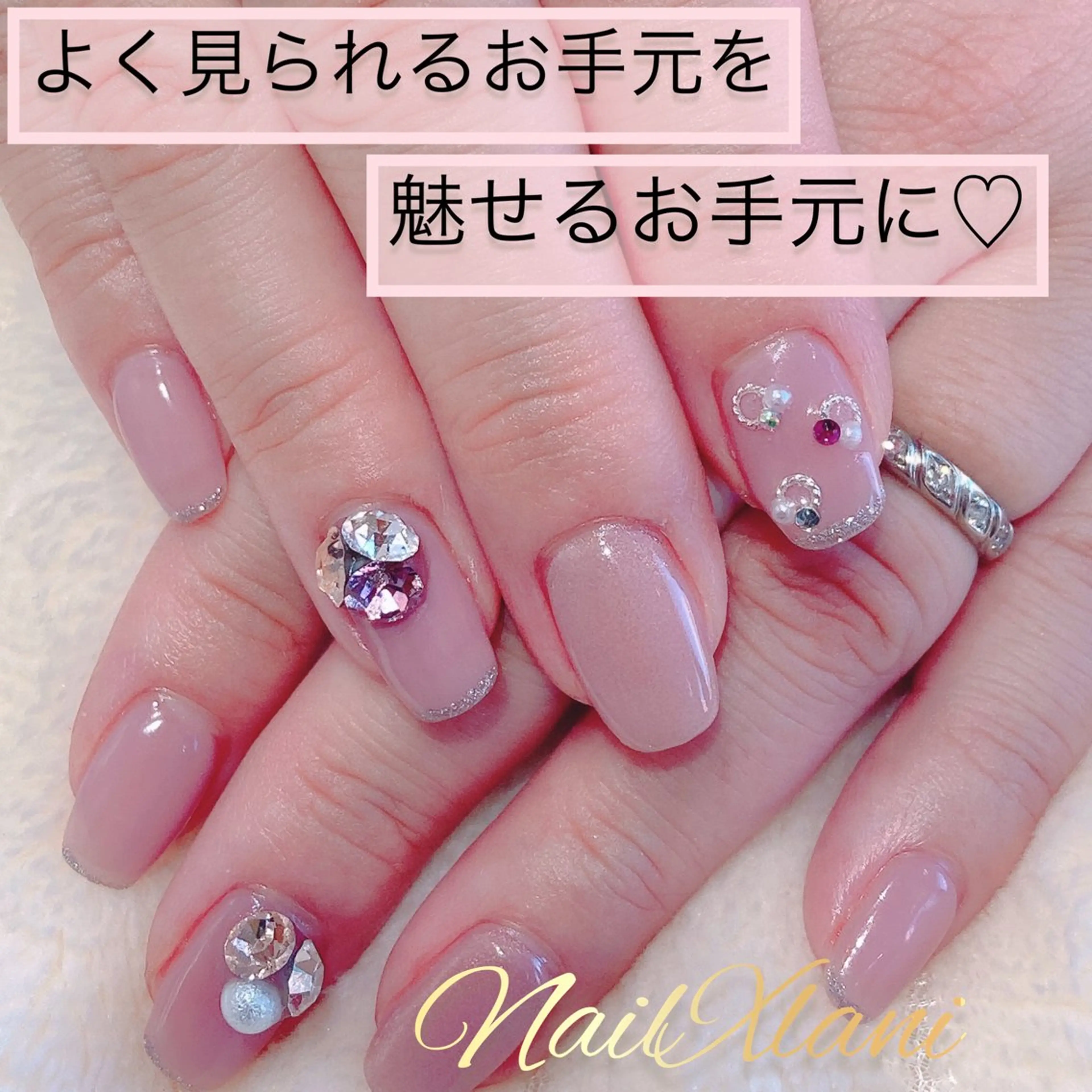ネイル ハンドネイル Nail×Lani 深爪矯正対応◎のネイルデザイン