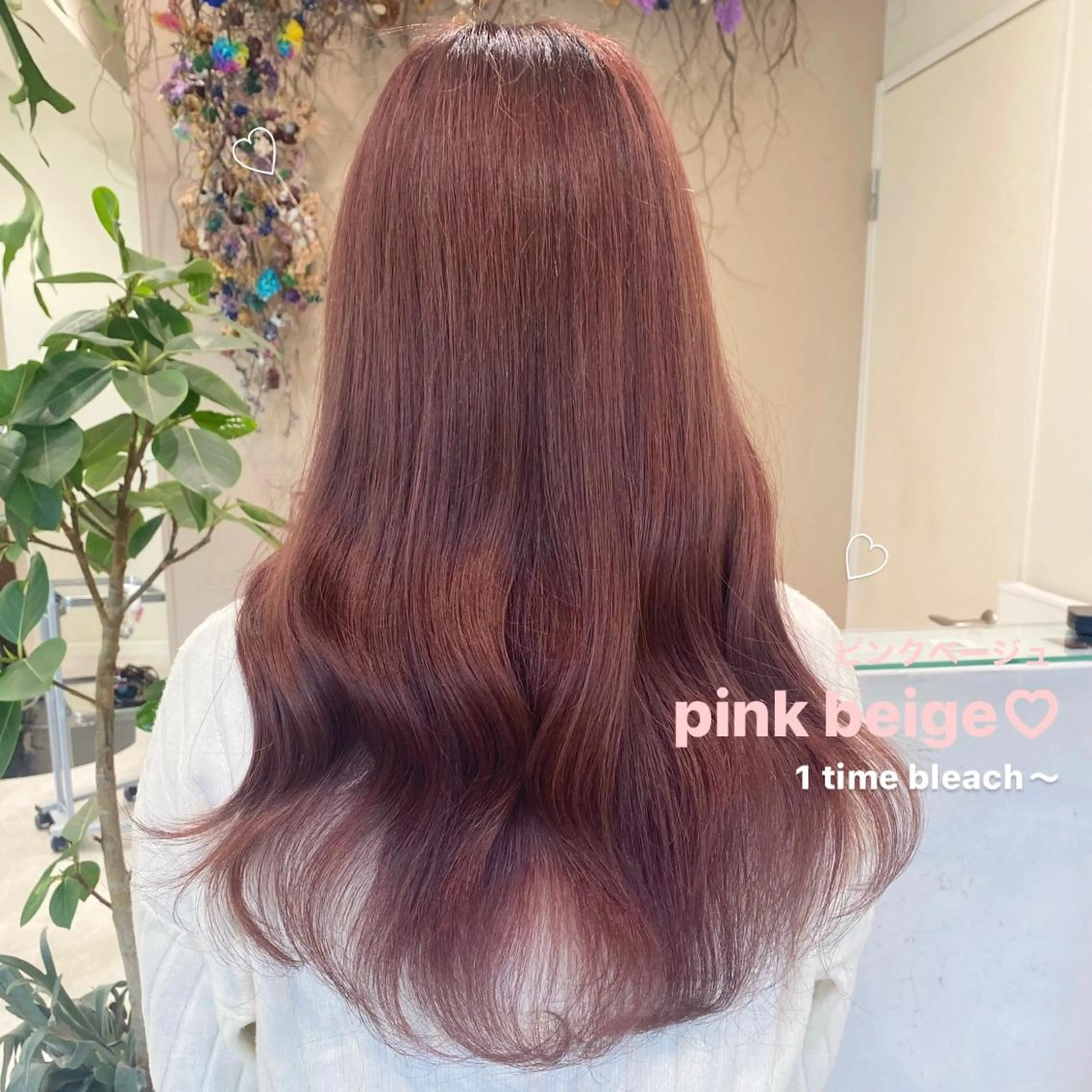 ロング カラー ベージュカラー ブリーチ ピンクカラー ピンクベージュ ブリーチなしWカラー 🎀韓国ヘア/amiのヘアスタイル