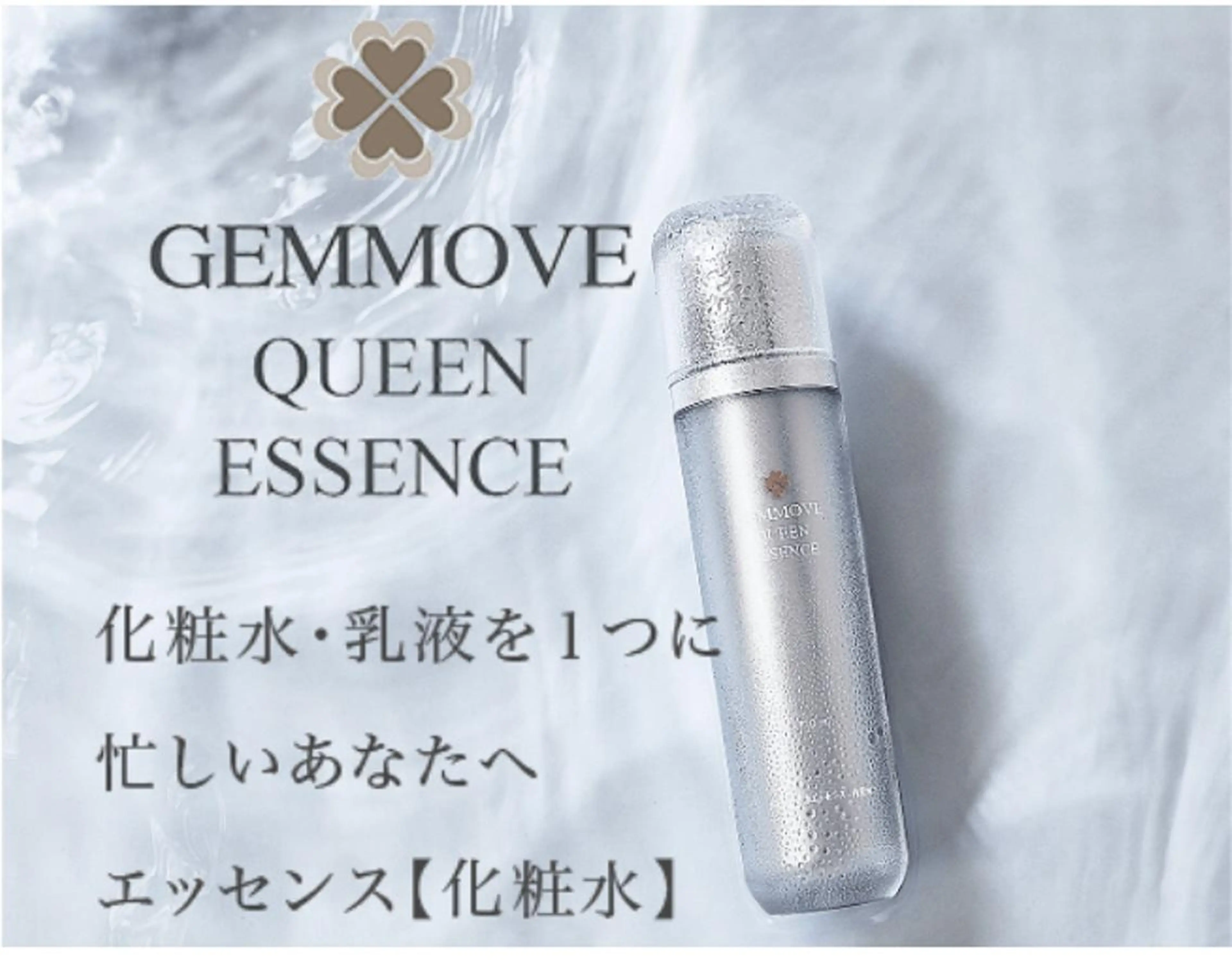 CHERIMO【lalaLaLa】所属・CHERIMO シェリモのネイルデザイン