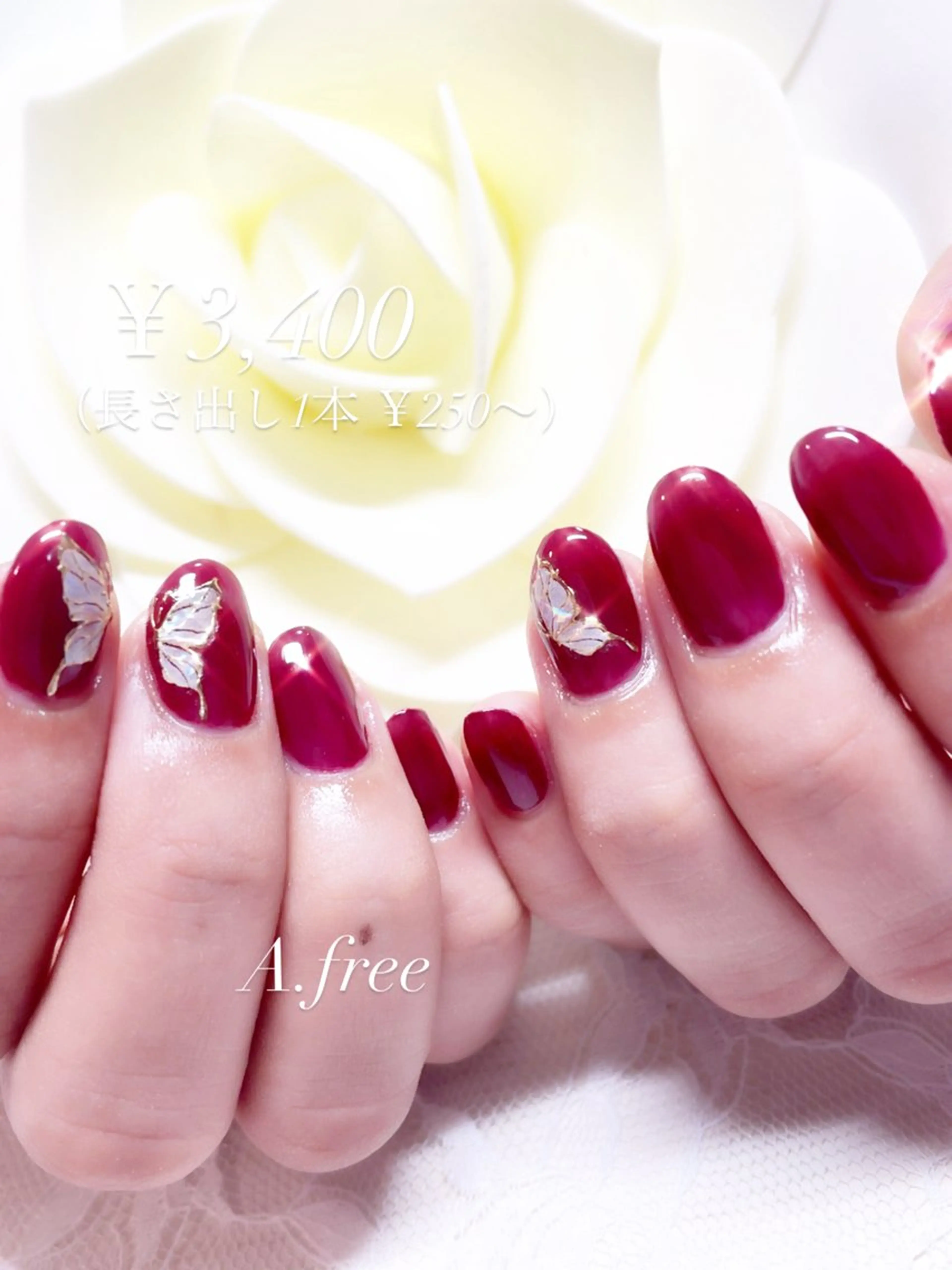 ネイル A.free✧*｡ アレルギー対応✧*｡のネイルデザイン