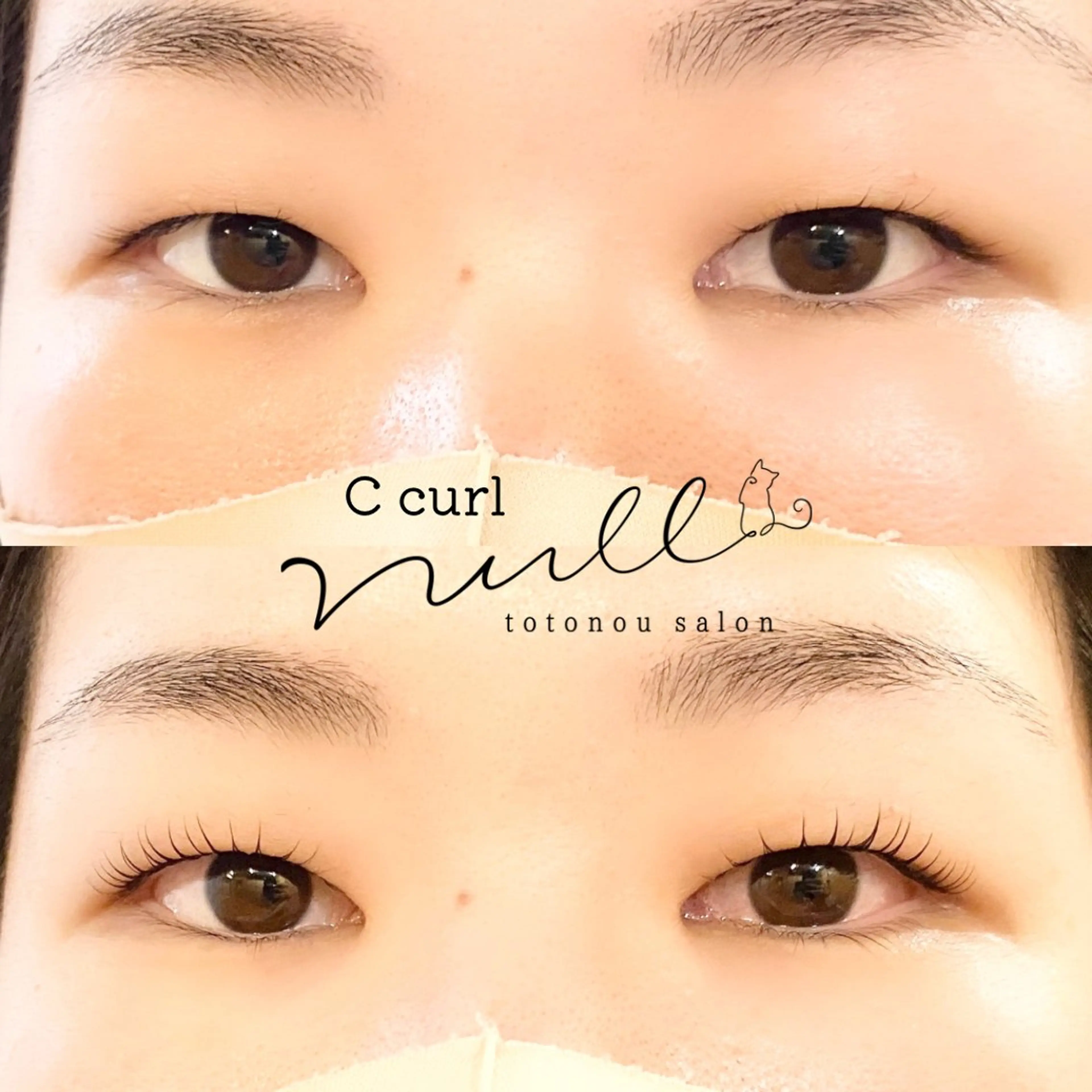 マツエク・マツパ null ナルのマツエク・マツパデザイン