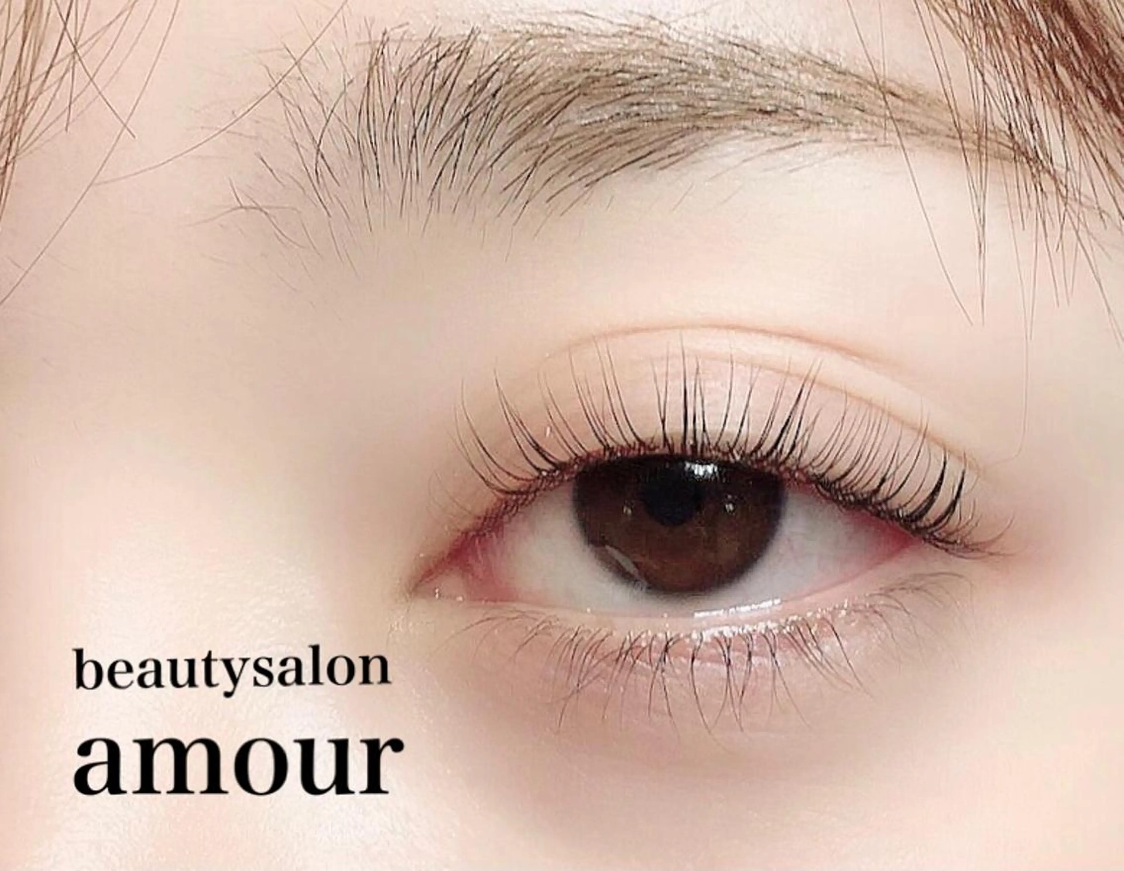 マツエク・マツパ パリジェンヌラッシュリフト amour 平塚店のネイルデザイン