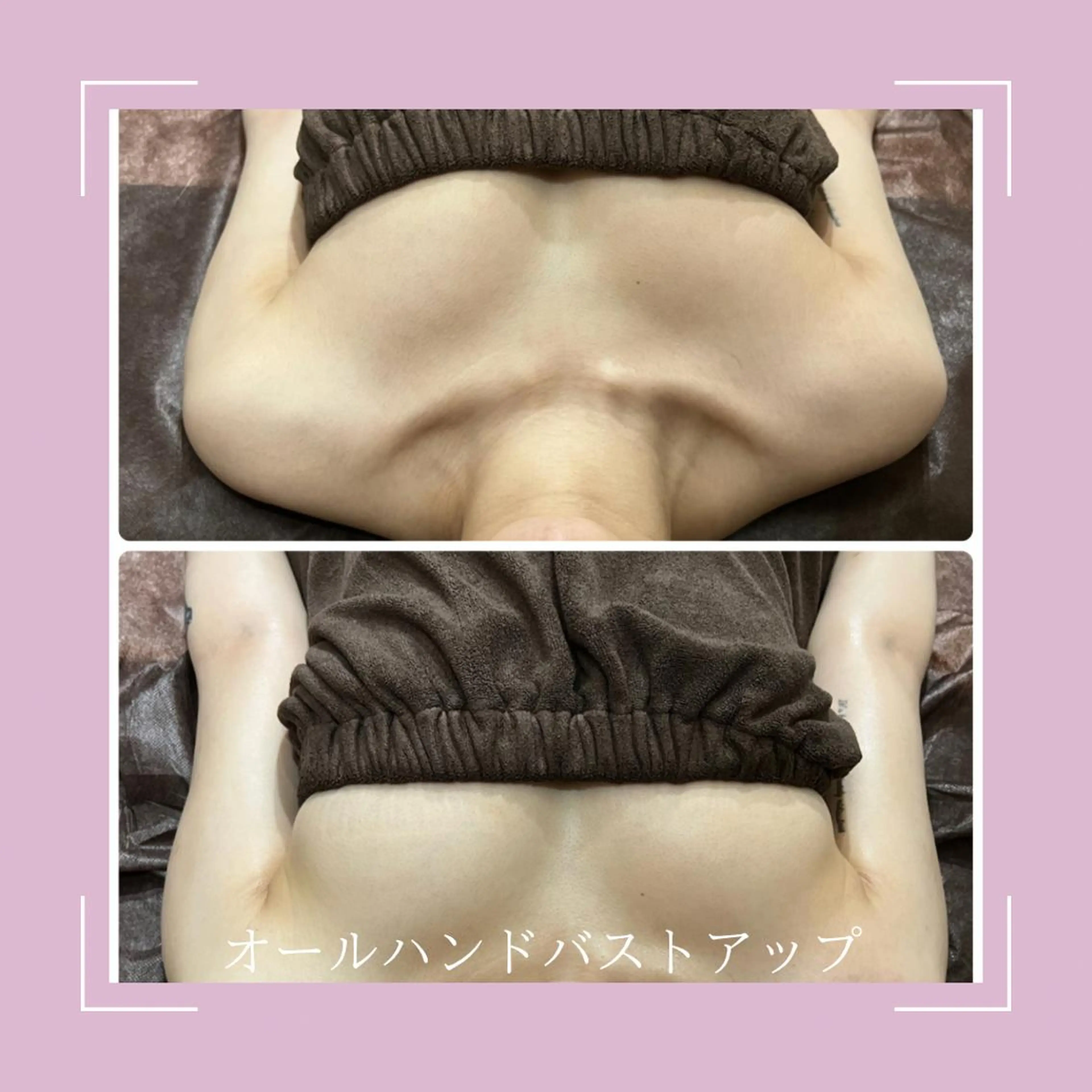 《西区&中区》🍑ボンボンバスト🍑+下半身オイルマッサージ 100分 駐車場あり!都度払い◎の写真