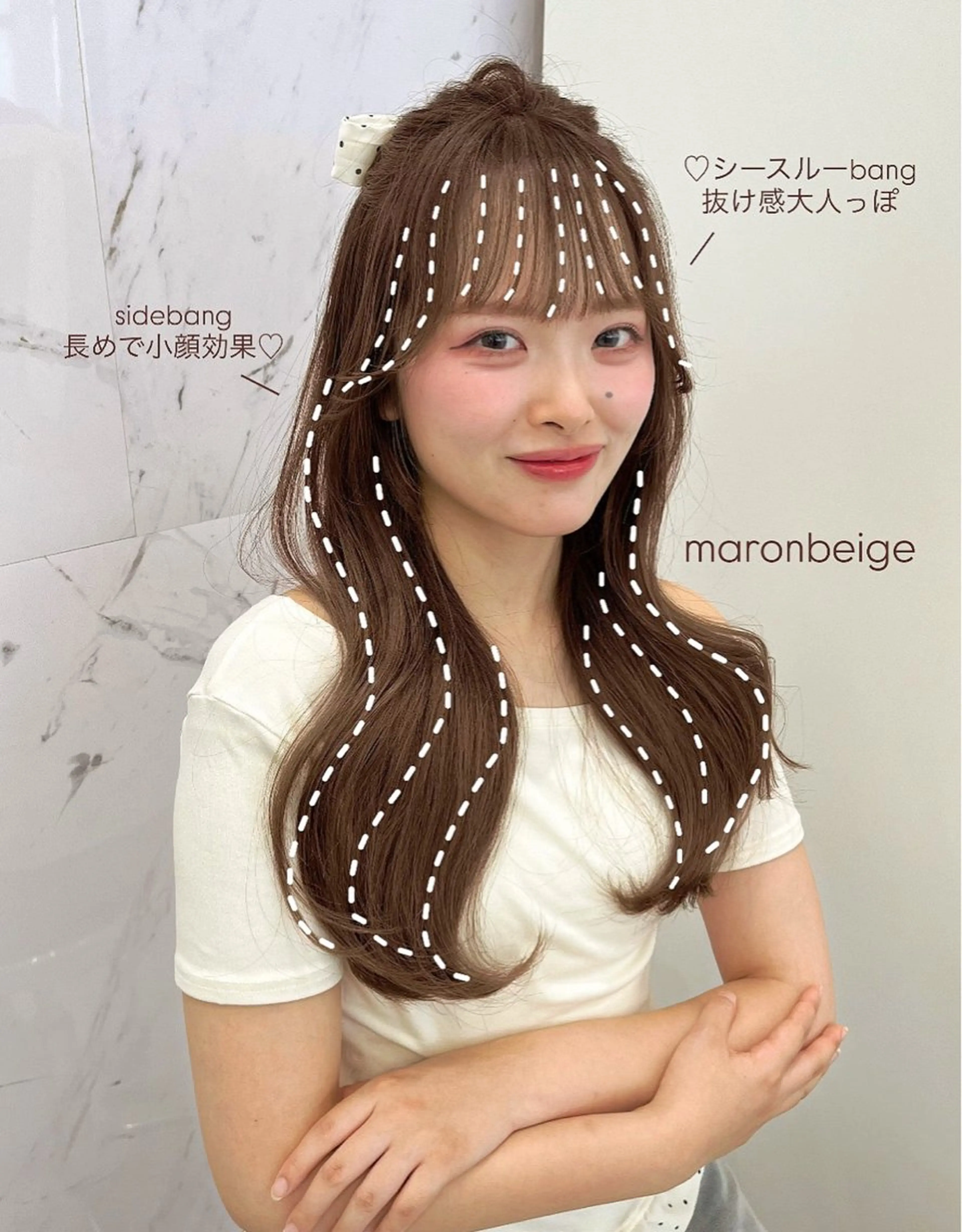 ロング カラー ParveMix ♡白神みやびのヘアスタイル