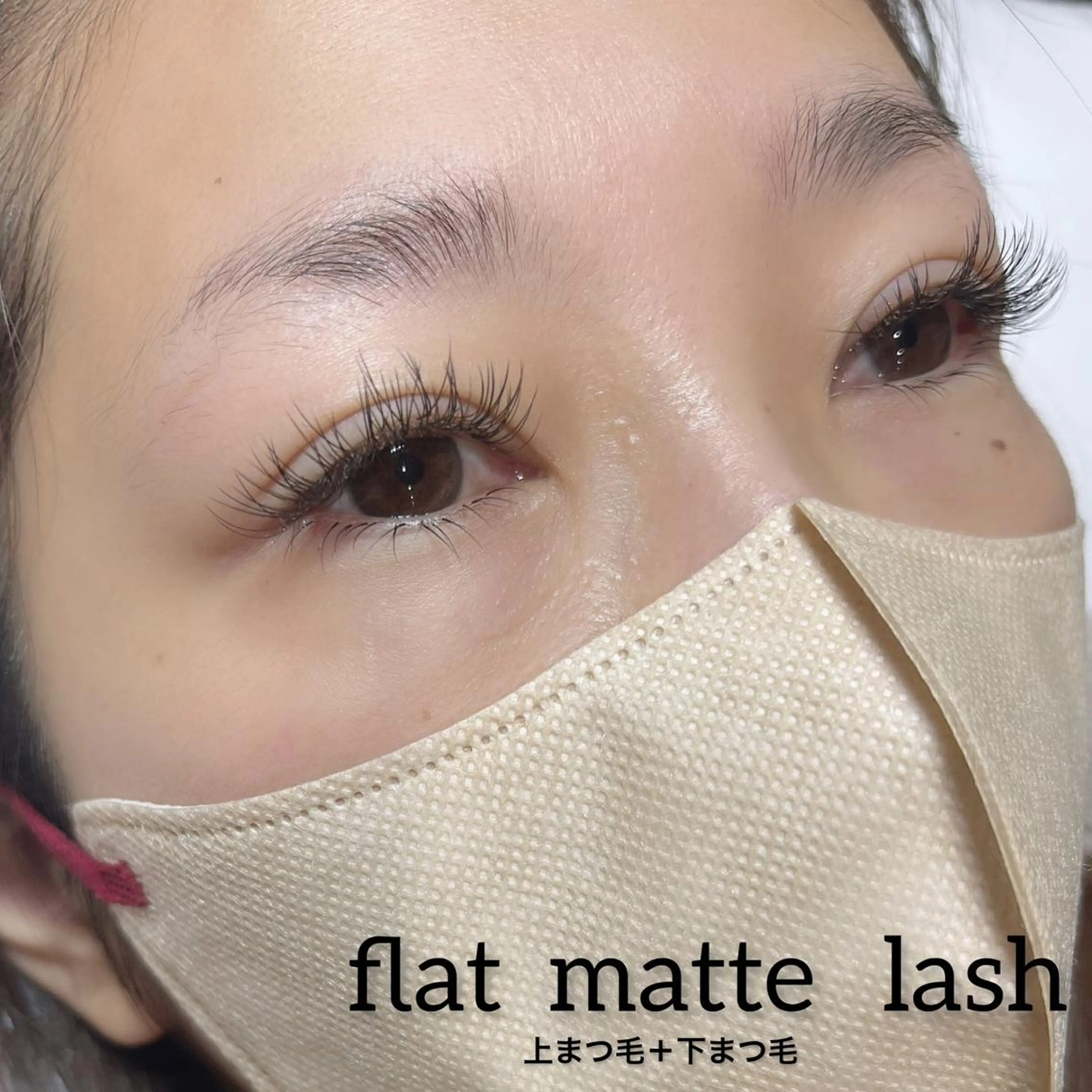 マツエク・マツパ マツエク Veil ayakaのマツエク・マツパデザイン