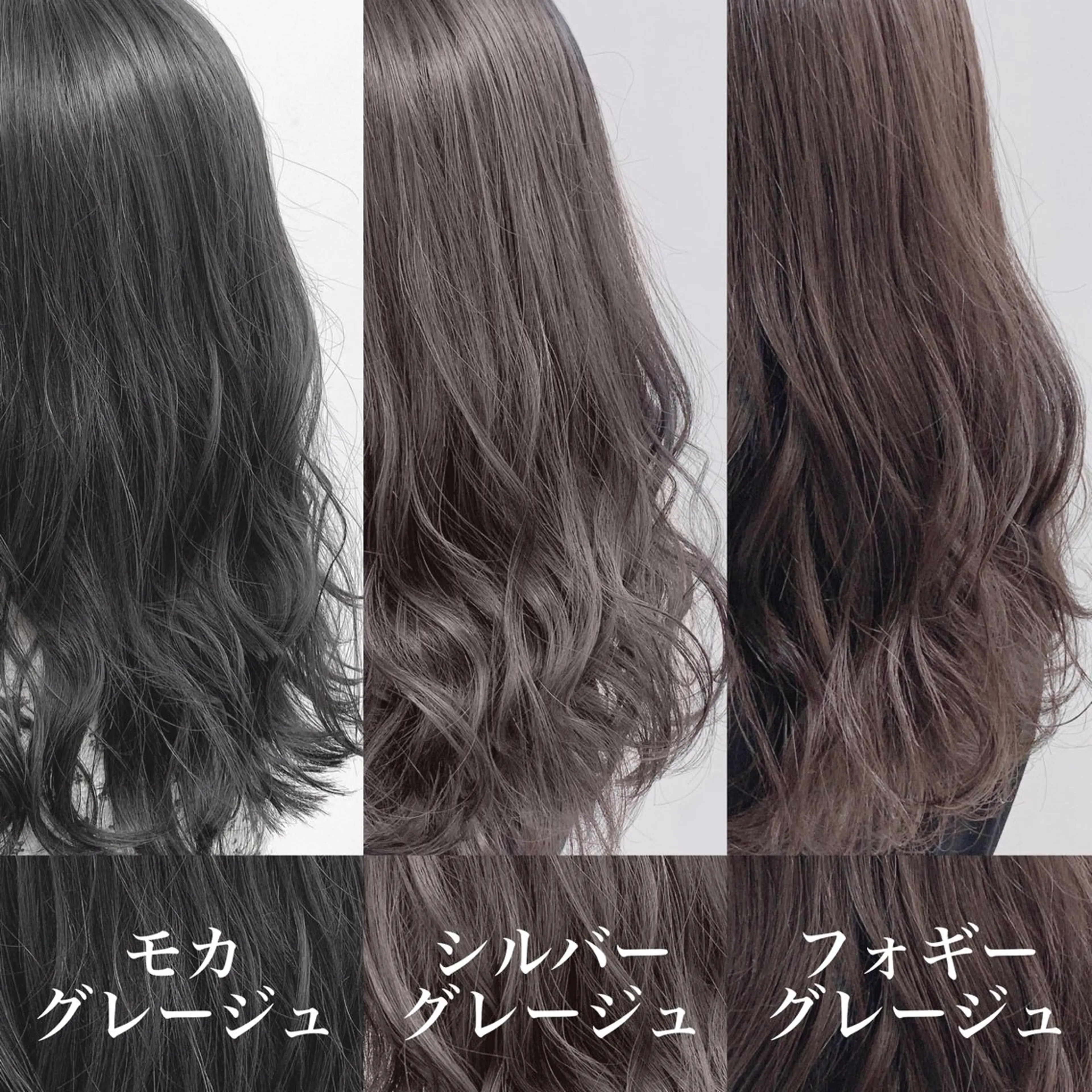 カラー 💖美髪カラーの達人 💖ソウタ💖のヘアスタイル