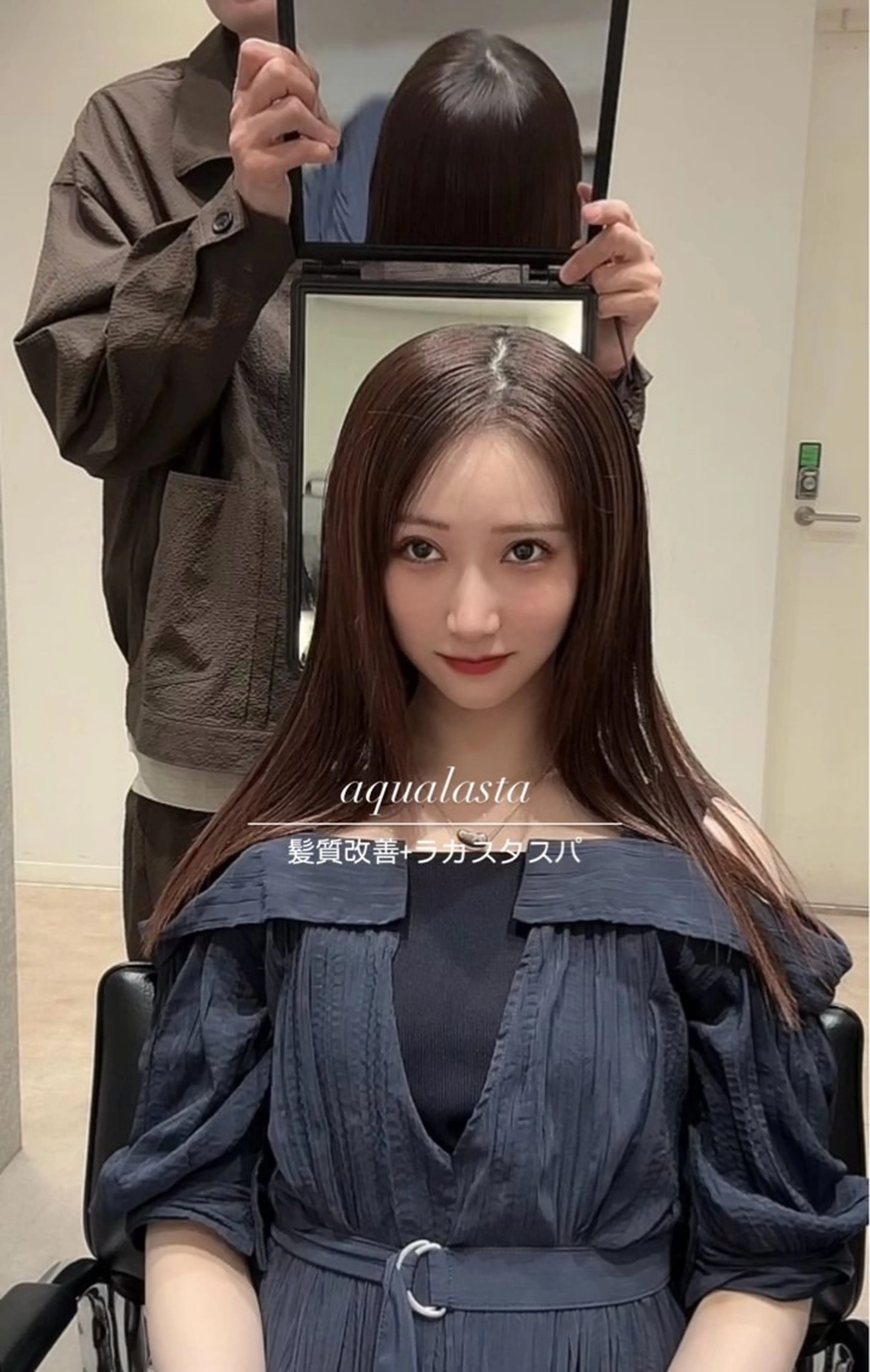 セミロング 髪質改善 トリートメント 髪質改善ヘアケア 艶髪特化/上田のヘアスタイル