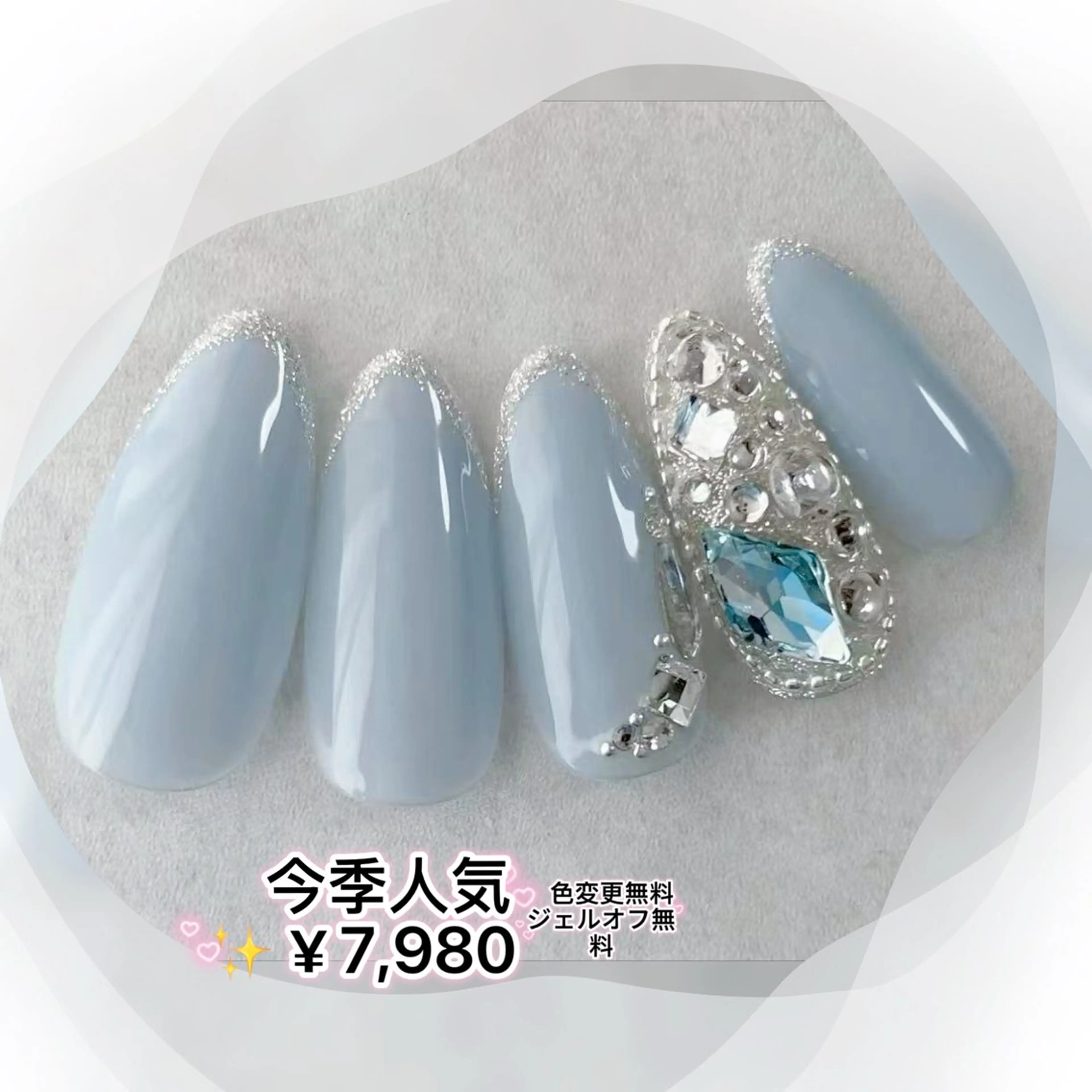 ネイル 日暮里2 lavenderのネイルデザイン