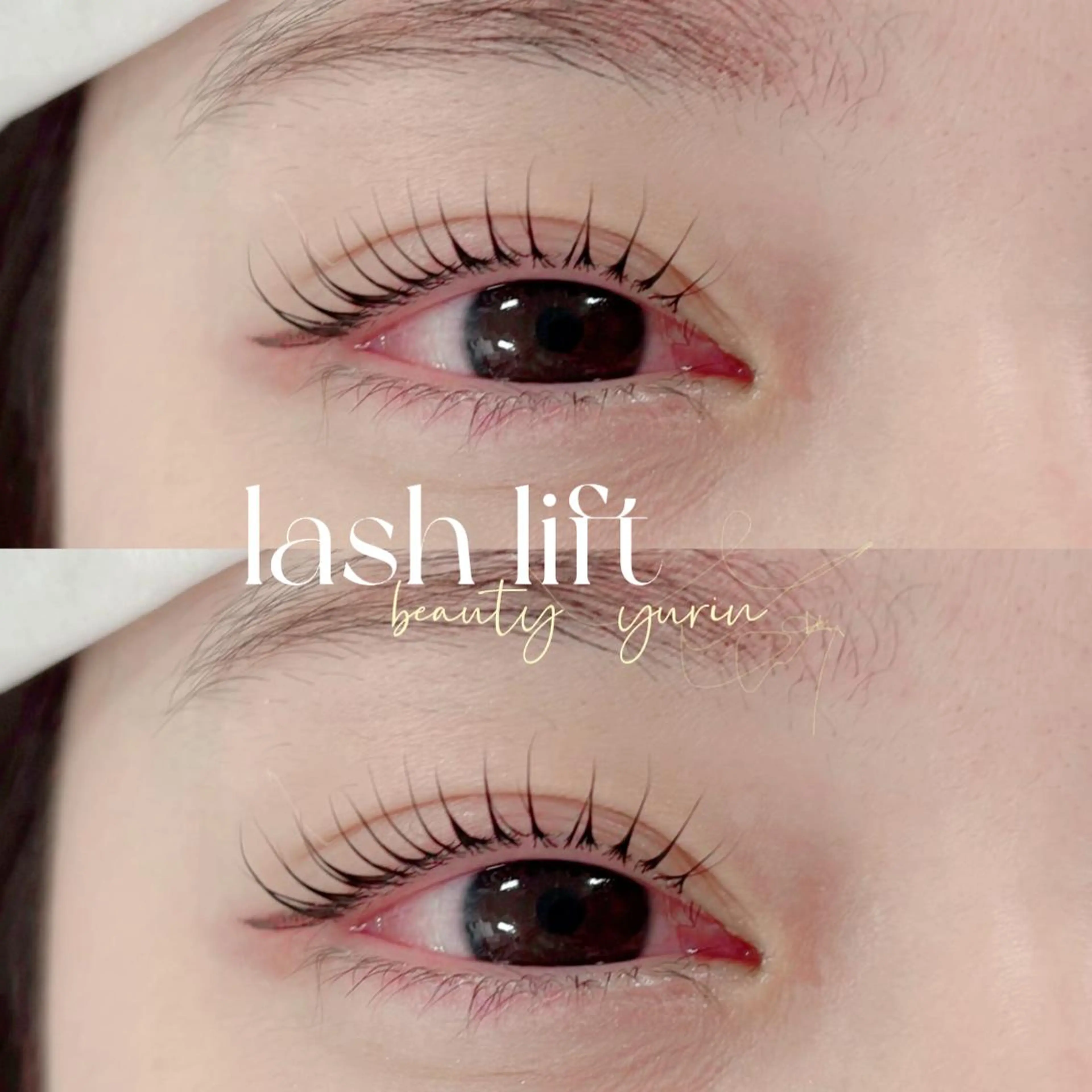 マツエク・マツパ 束感・に合わせまつ毛 🫧吉祥寺🫧のマツエク・マツパデザイン