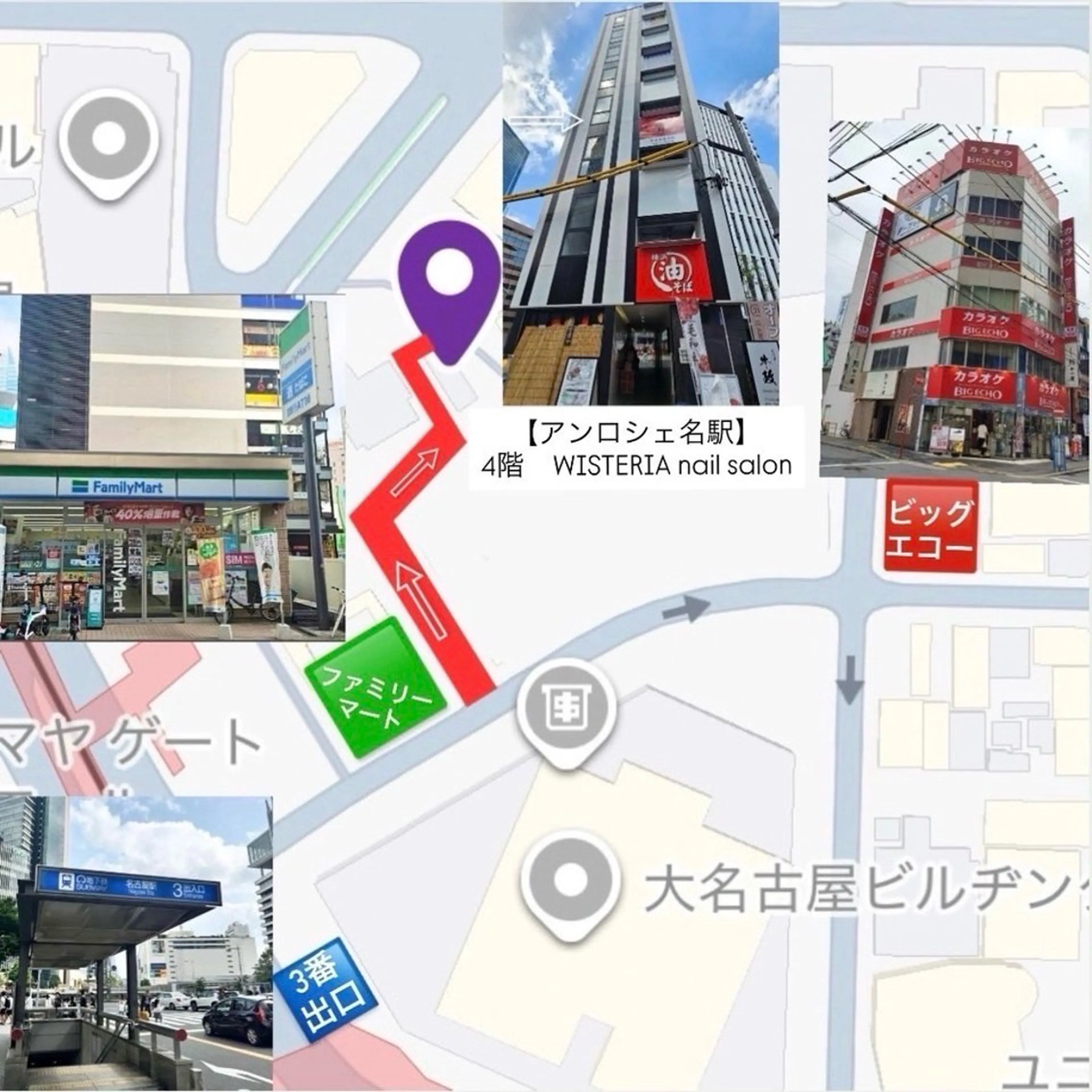 ネイル WISTERIA reikaのネイルデザイン