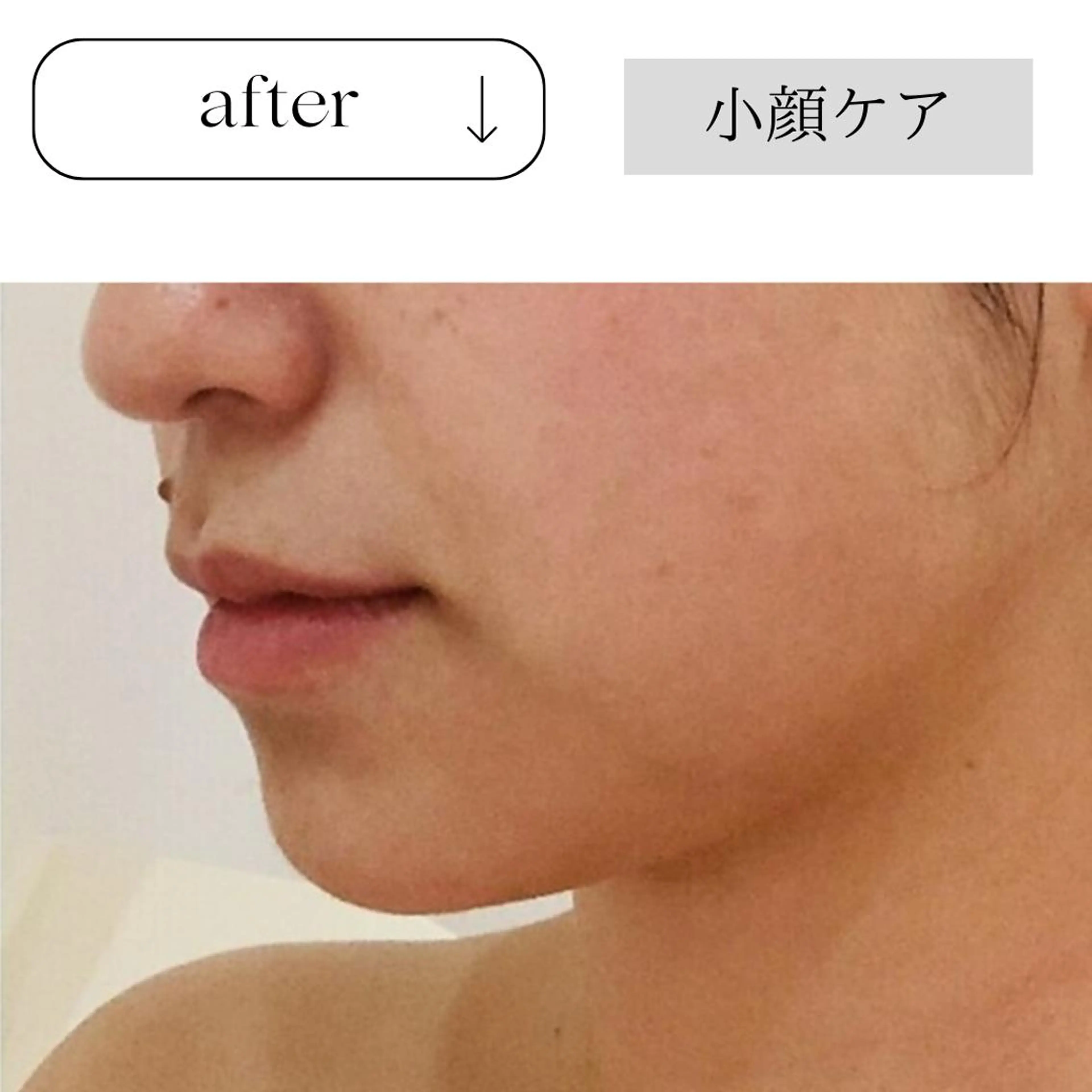 beauty CHOOSEのエステ・リラクイメージ